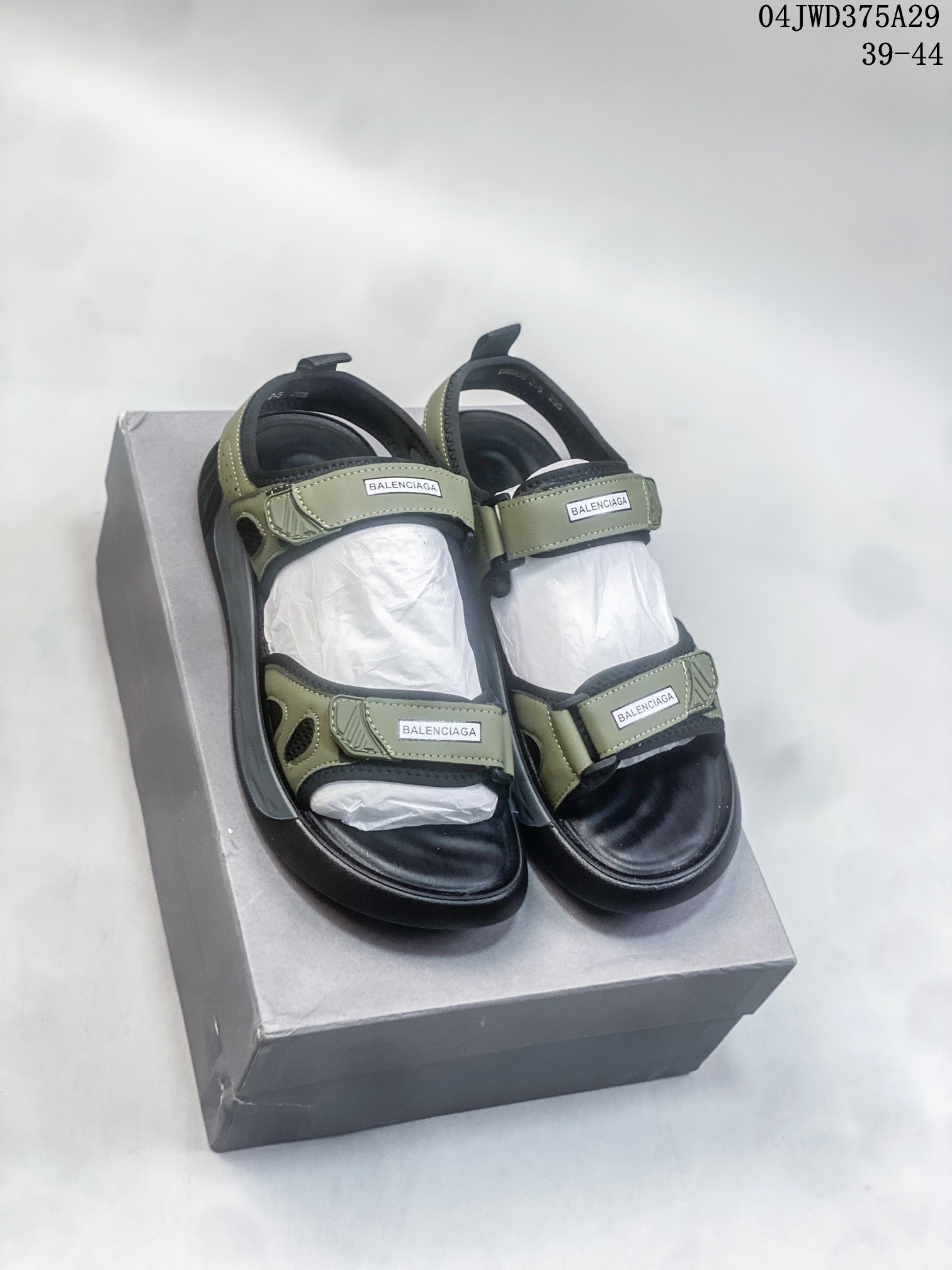 Balenciaga Summer footwear