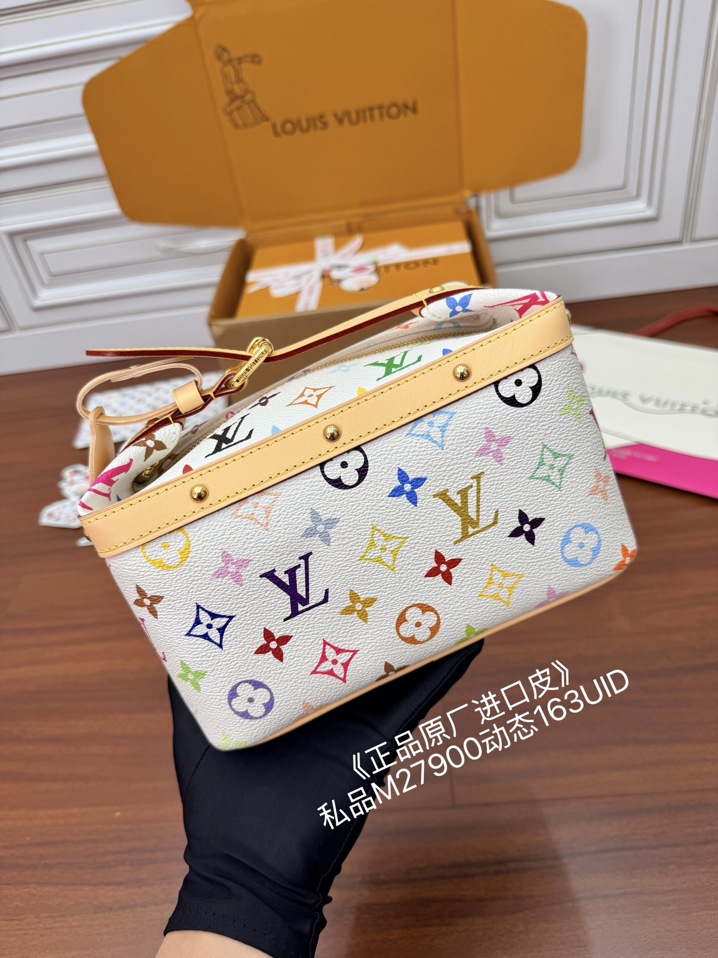 Louis Vuitton Hot New Product-171