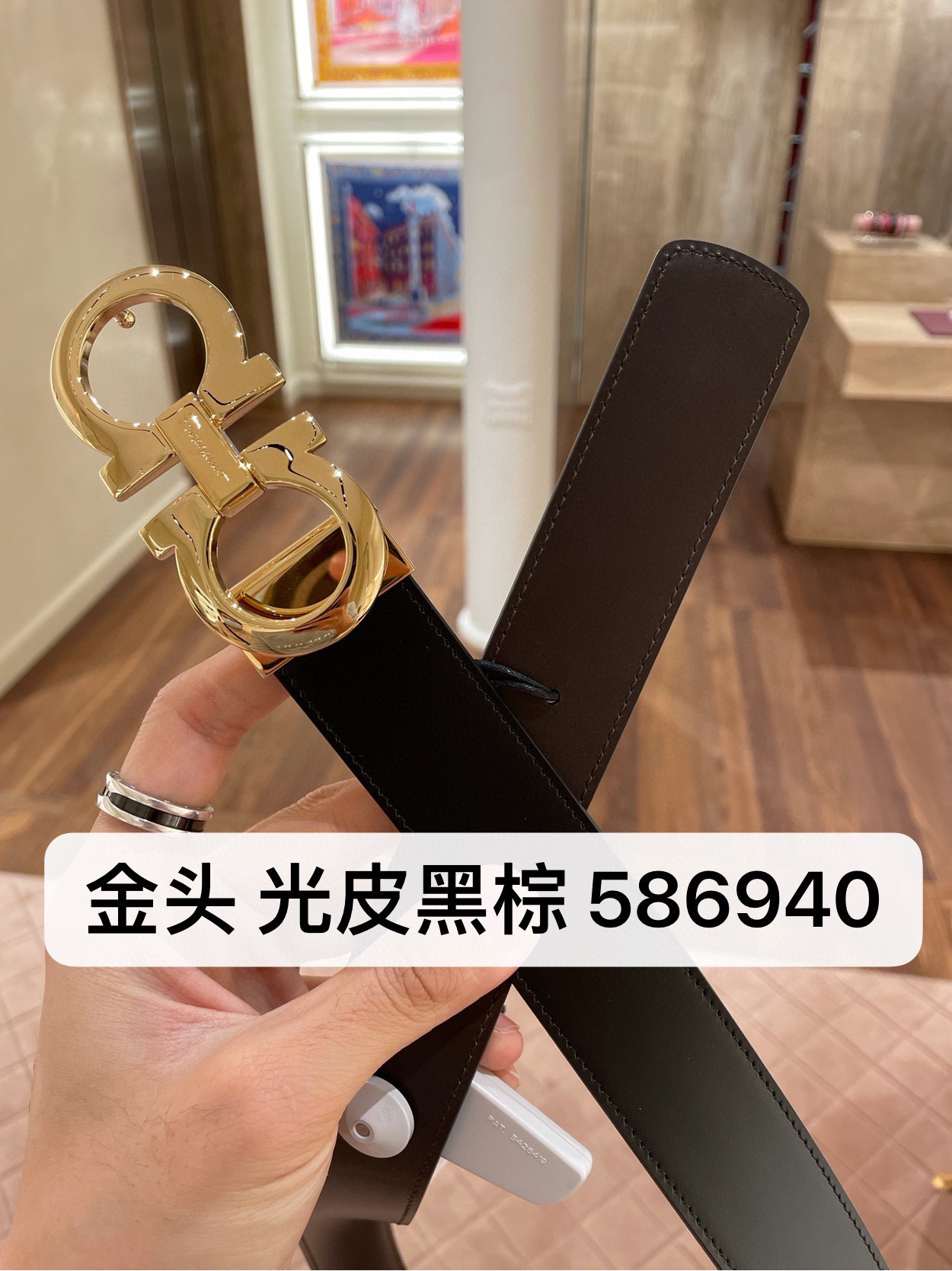 Ferragamo belt-5