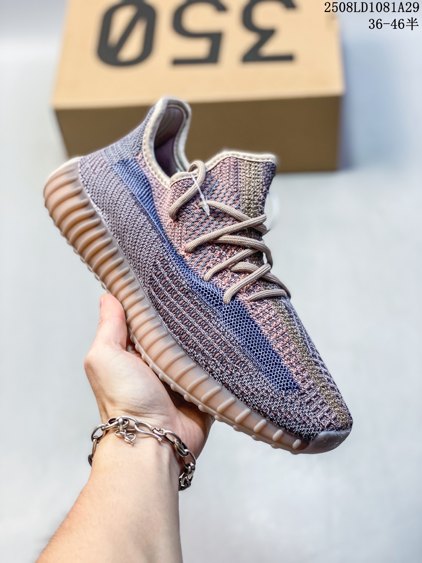 Adidas Sneakers-344