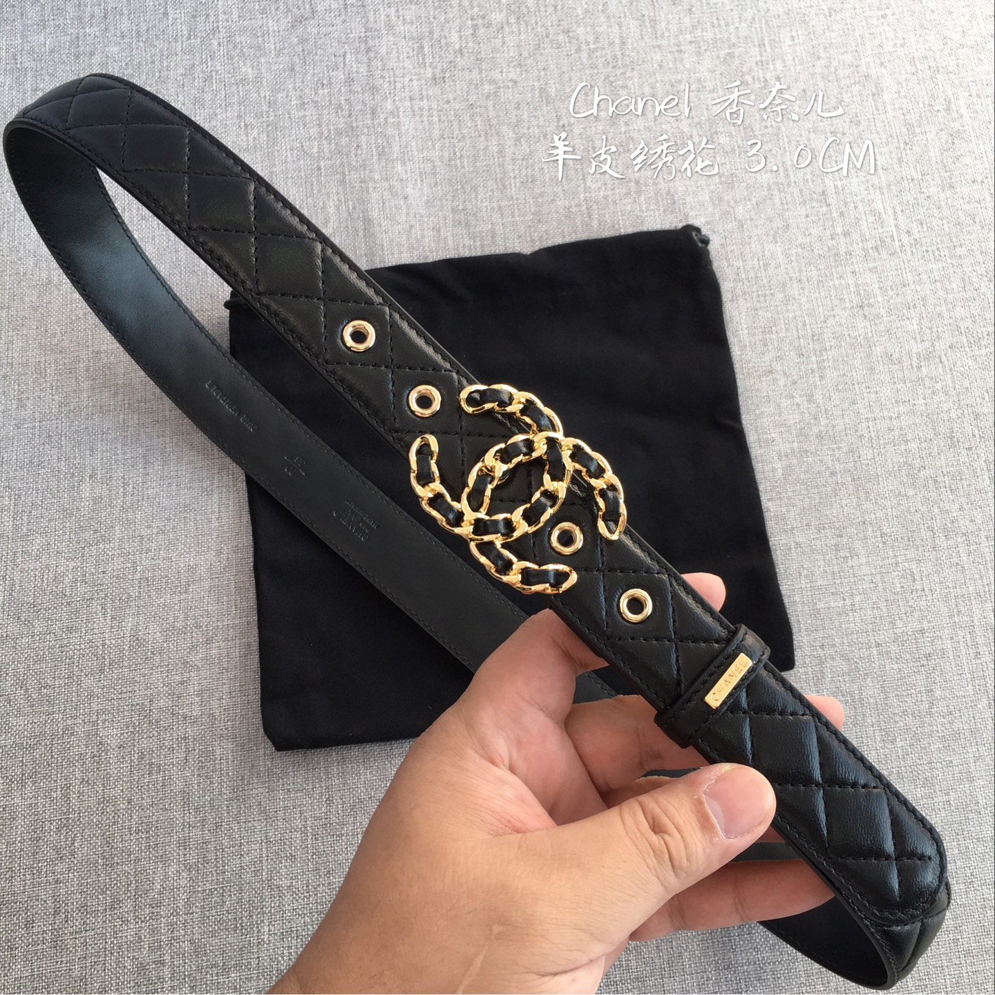 Chanel belt-132