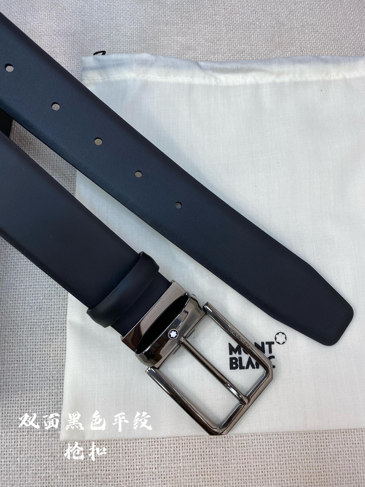 Montblanc belt-115