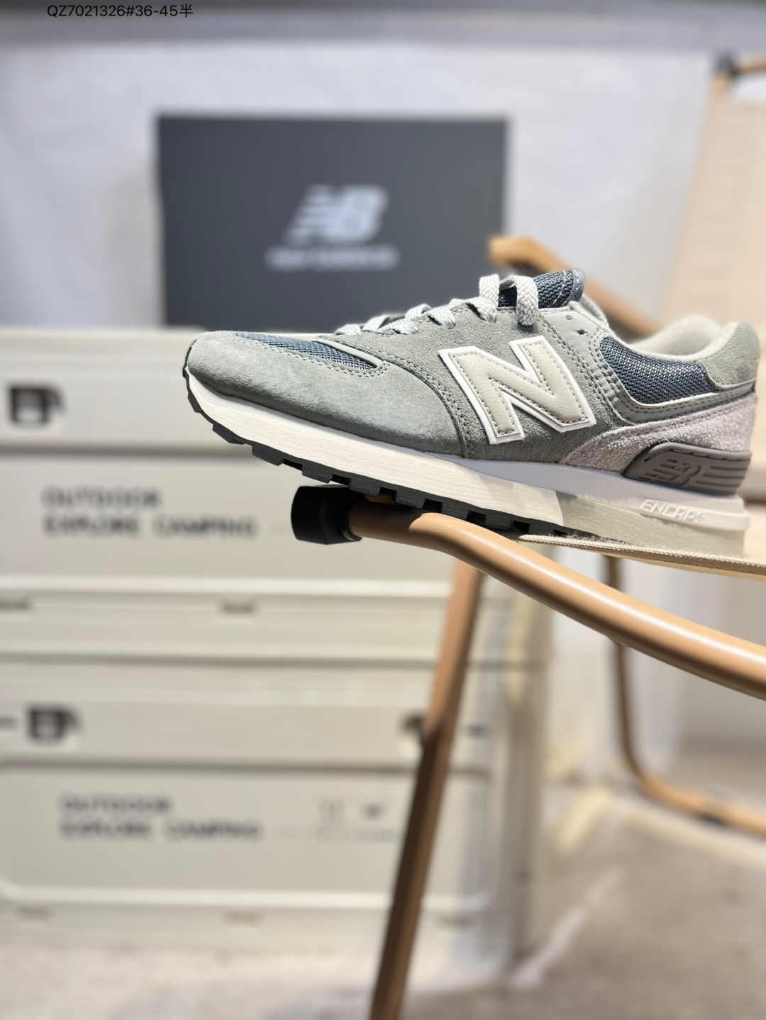 New Balance Sneakers-307