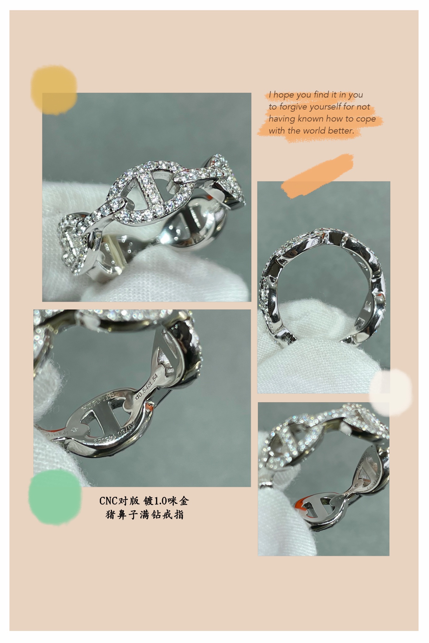 Hermes ring-54