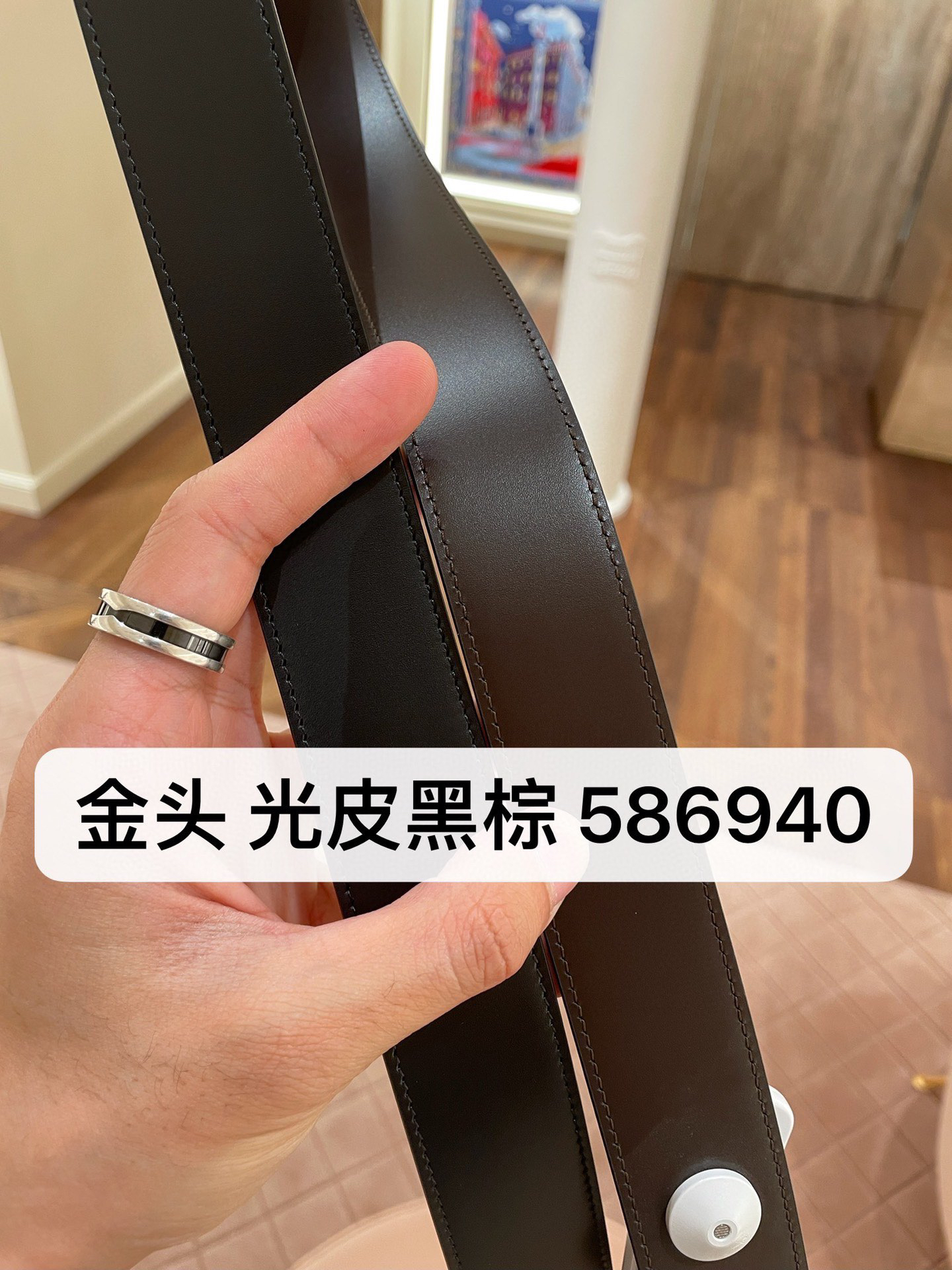 Ferragamo belt-5