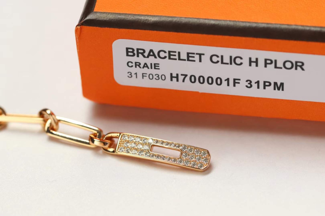 Hermes Bracelet-12