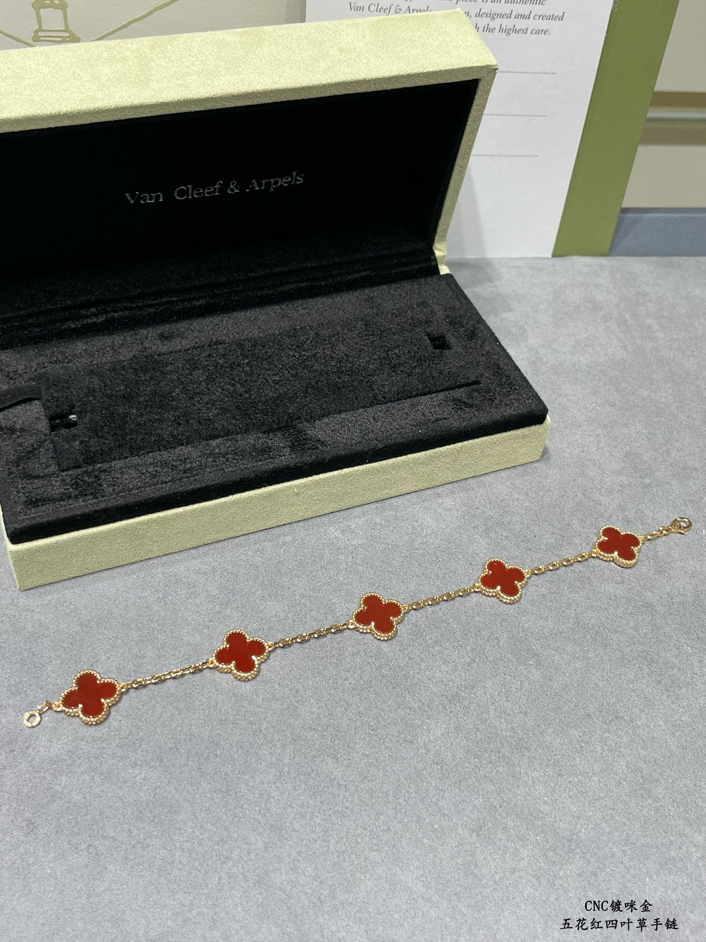 Van Cleef & Arpels Bracelet-117