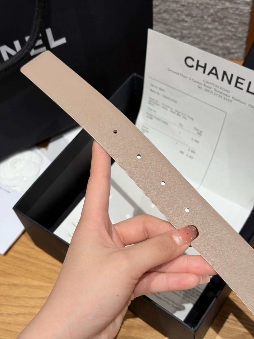 Chanel belt-70