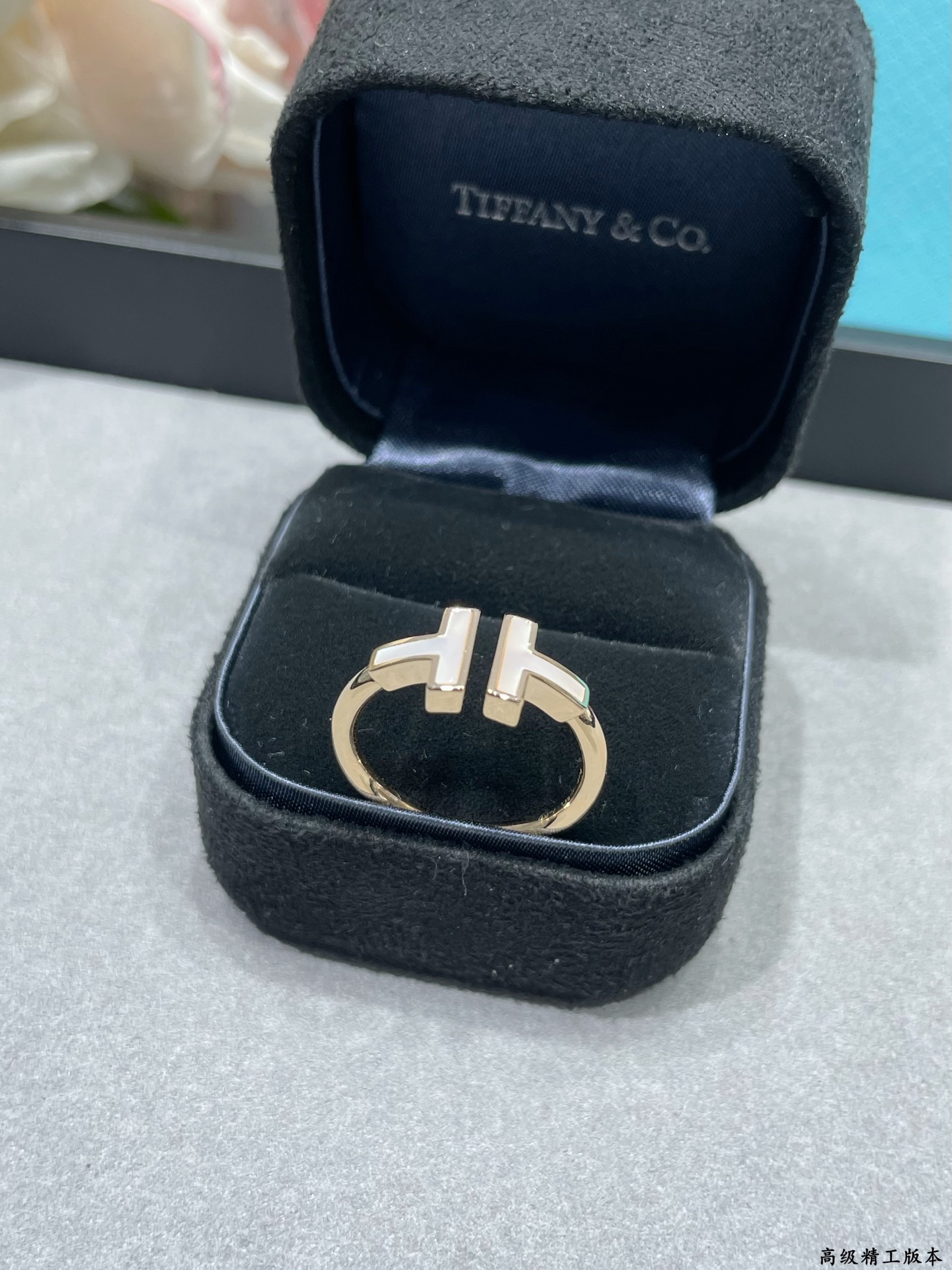tiffany ring-34