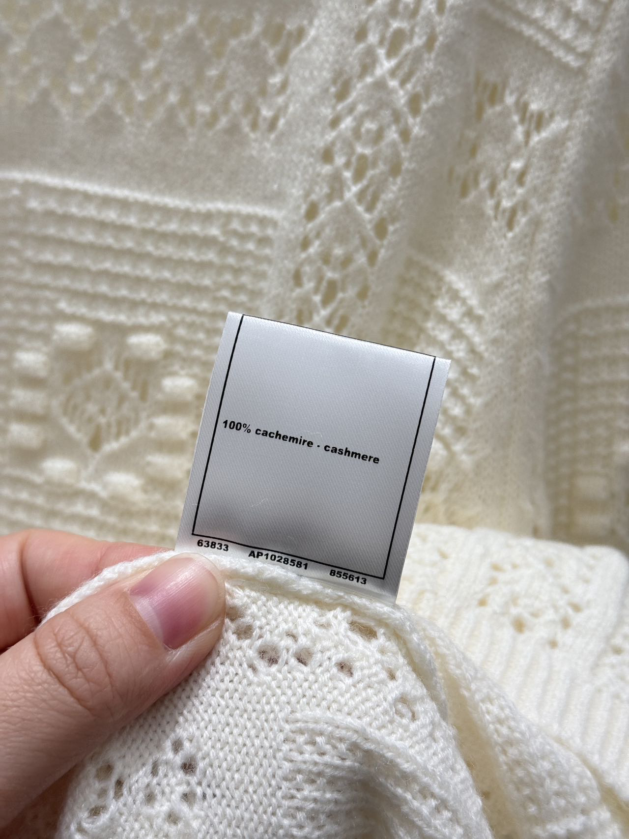 Chanel Clothing-87