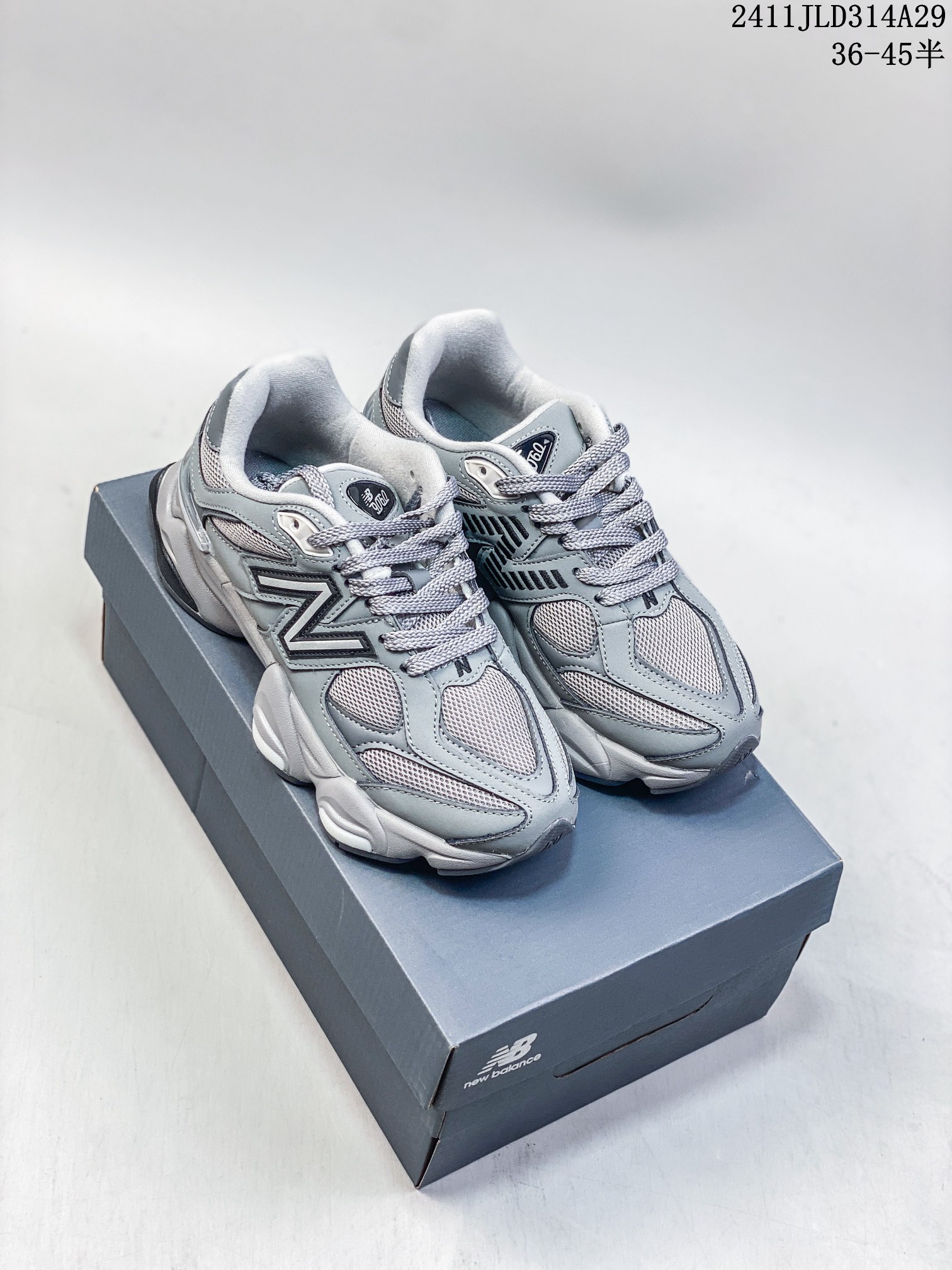 New Balance Sneakers-357