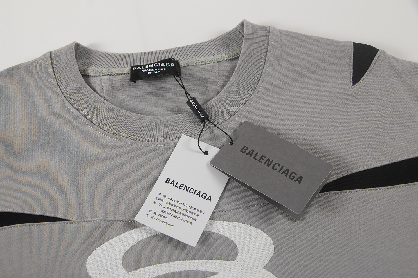 Balenciaga clothing-7