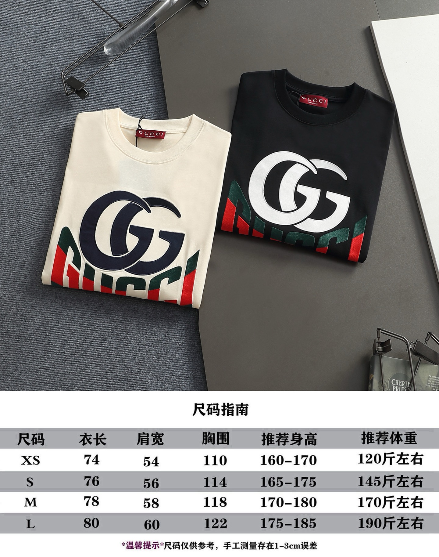 Gucci clothing-144