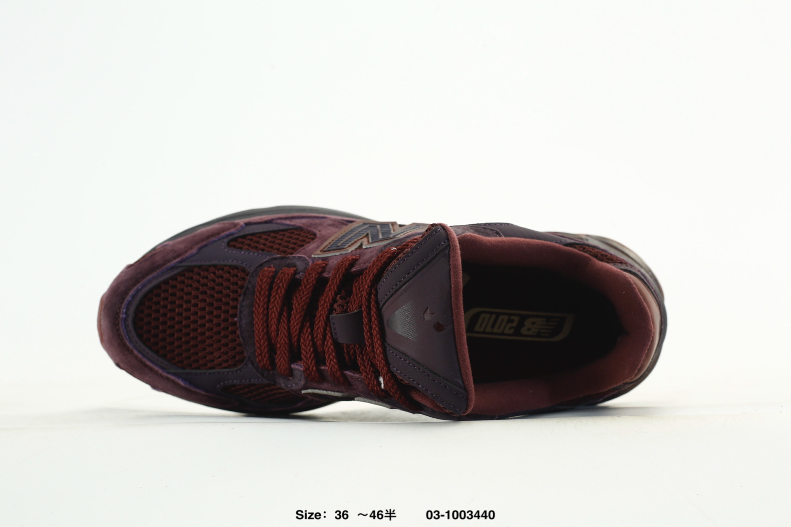 New Balance Sneakers-343