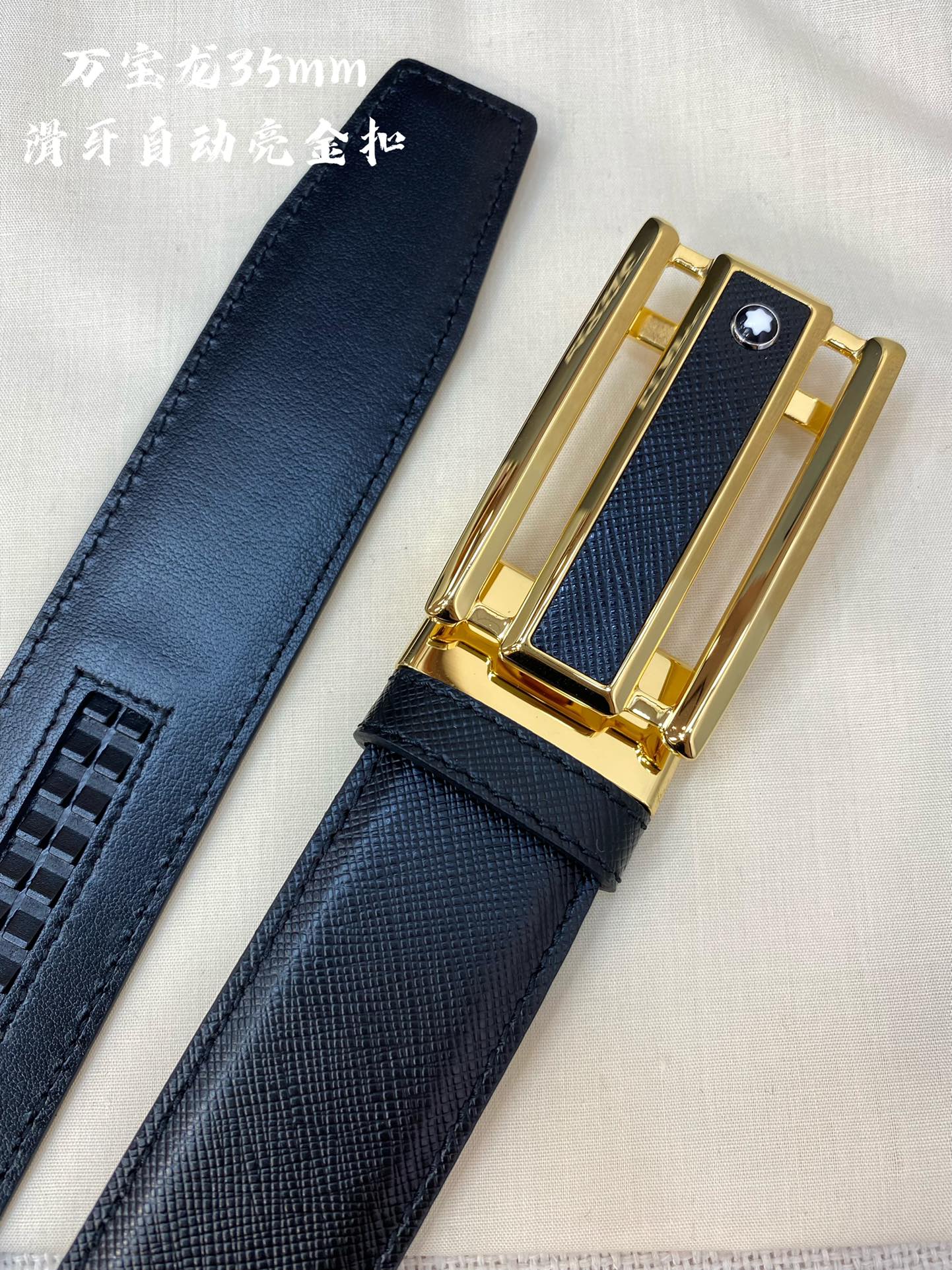 Montblanc belt-31