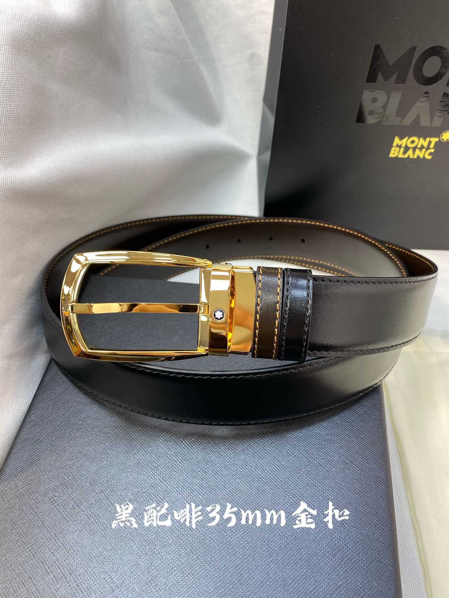 Montblanc belt-105