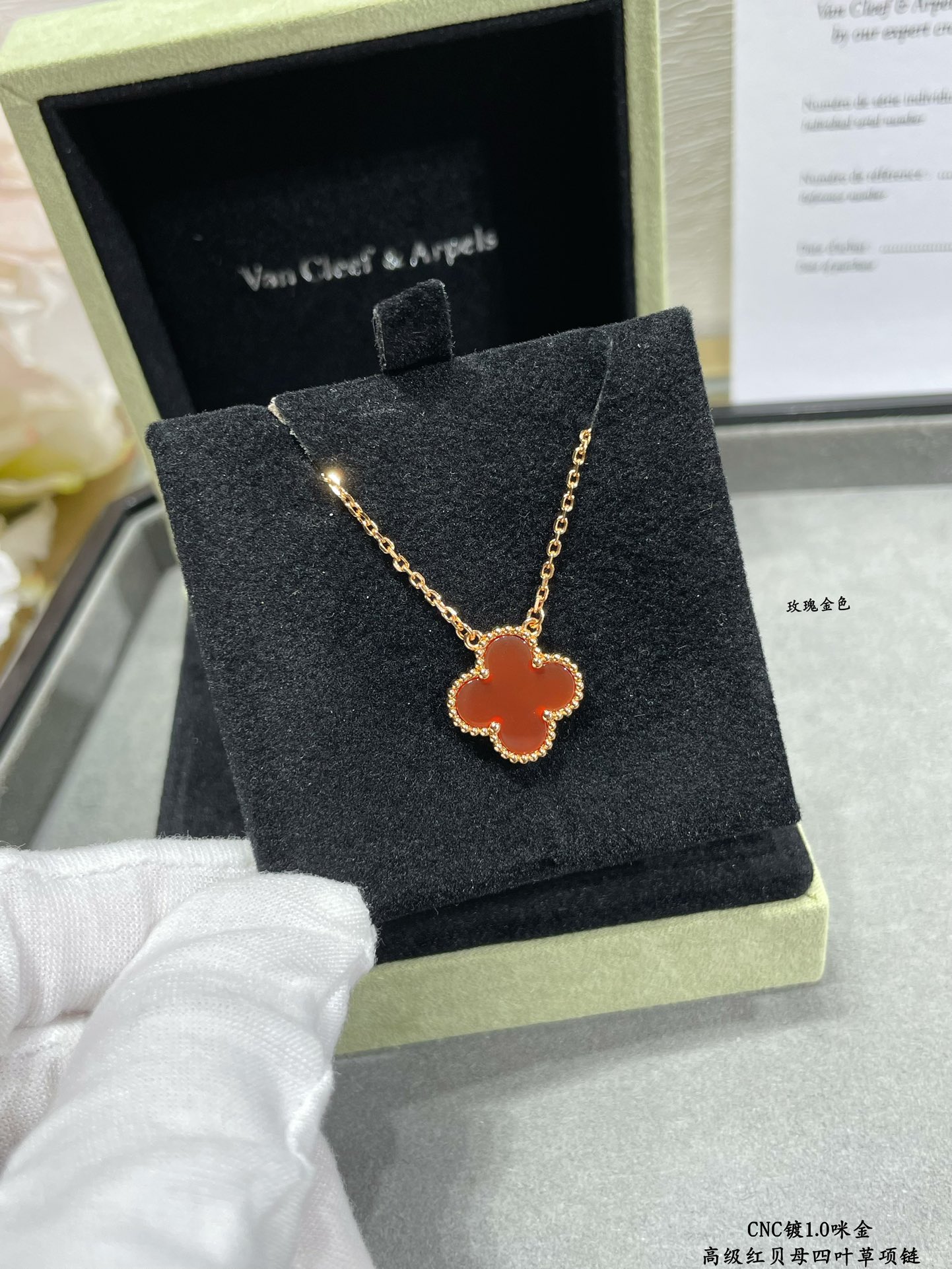 Van Cleef & Arpels necklace-106