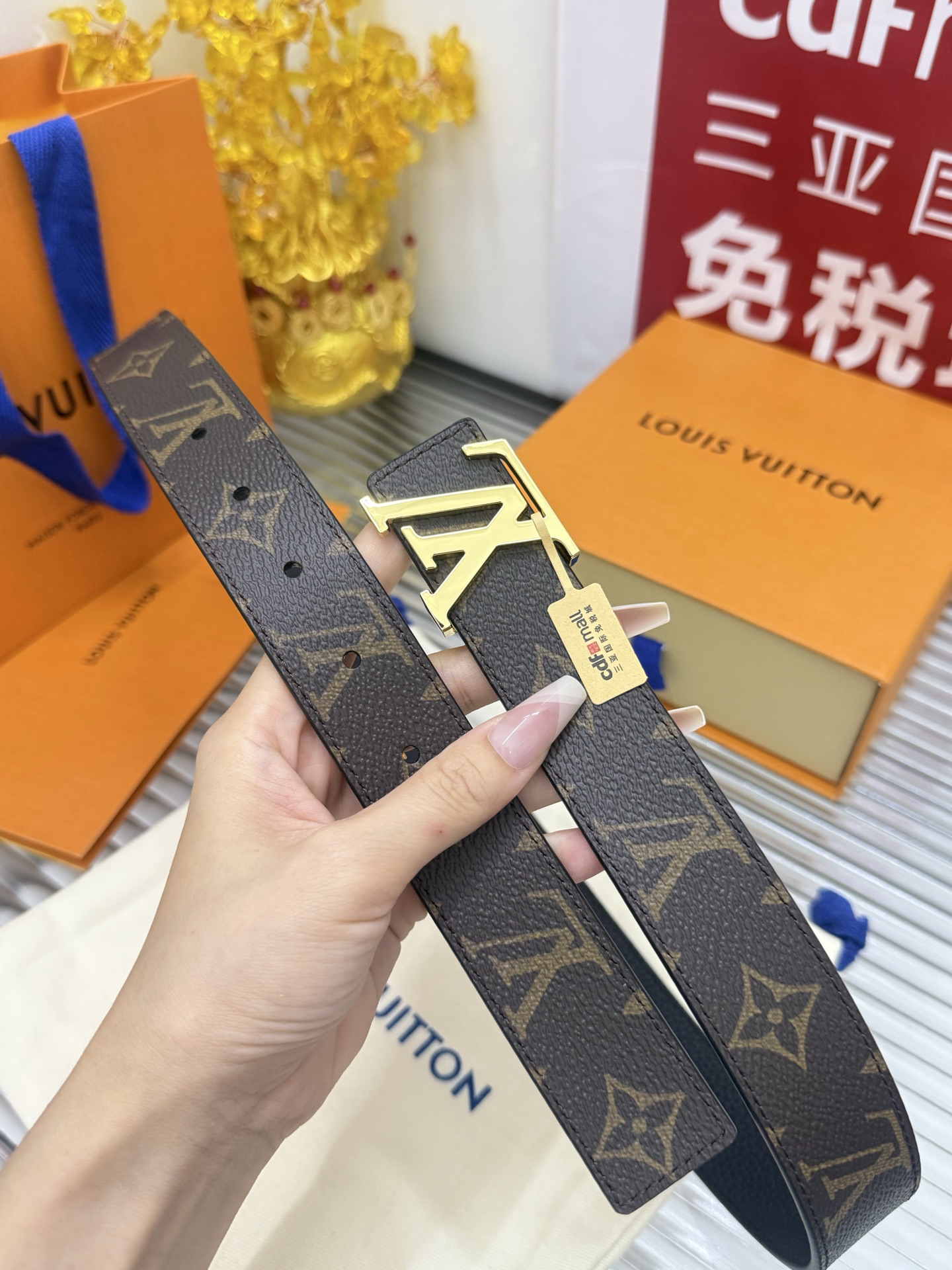 Lv belt-6