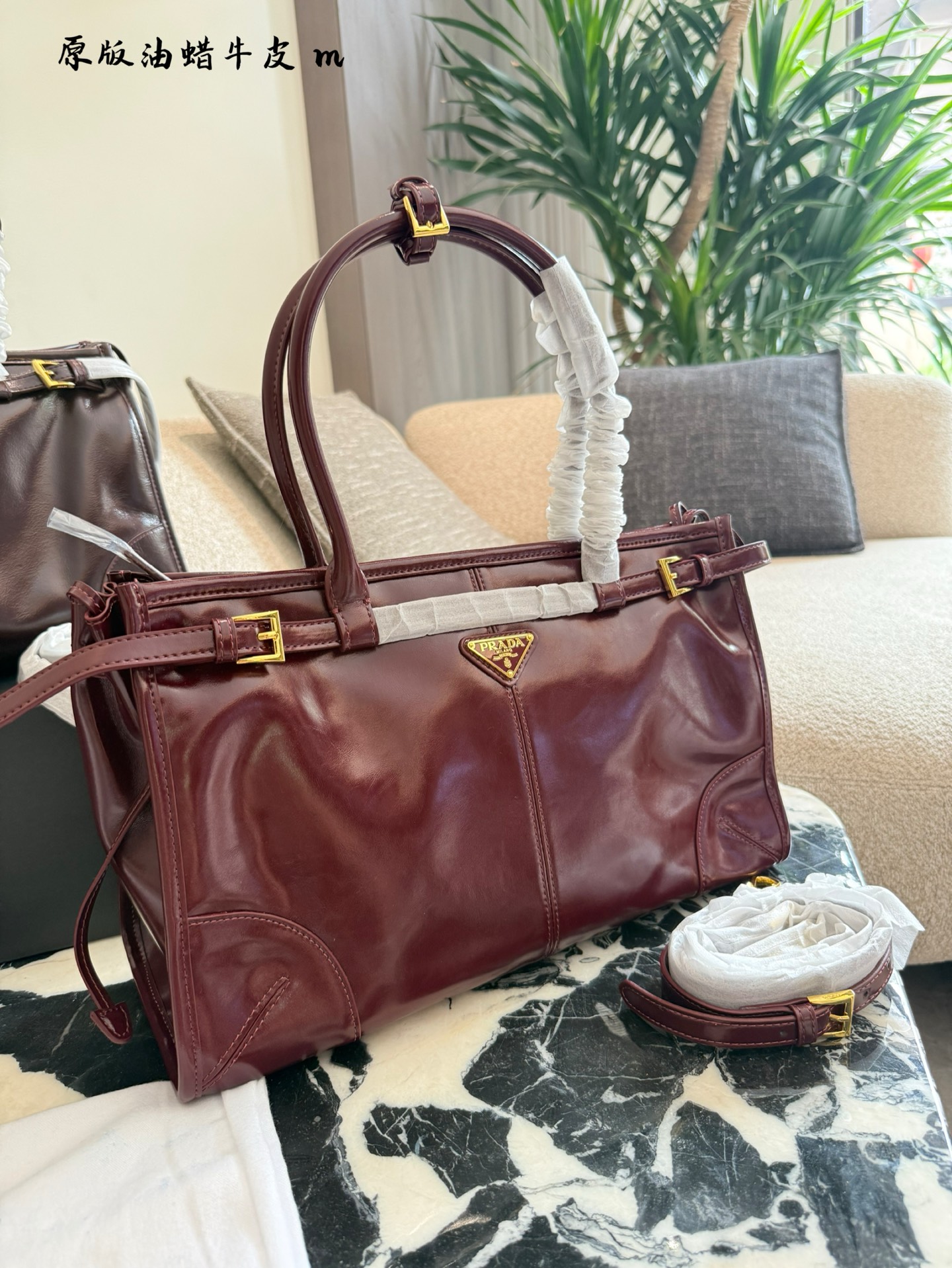 Prada Hot New Product-124