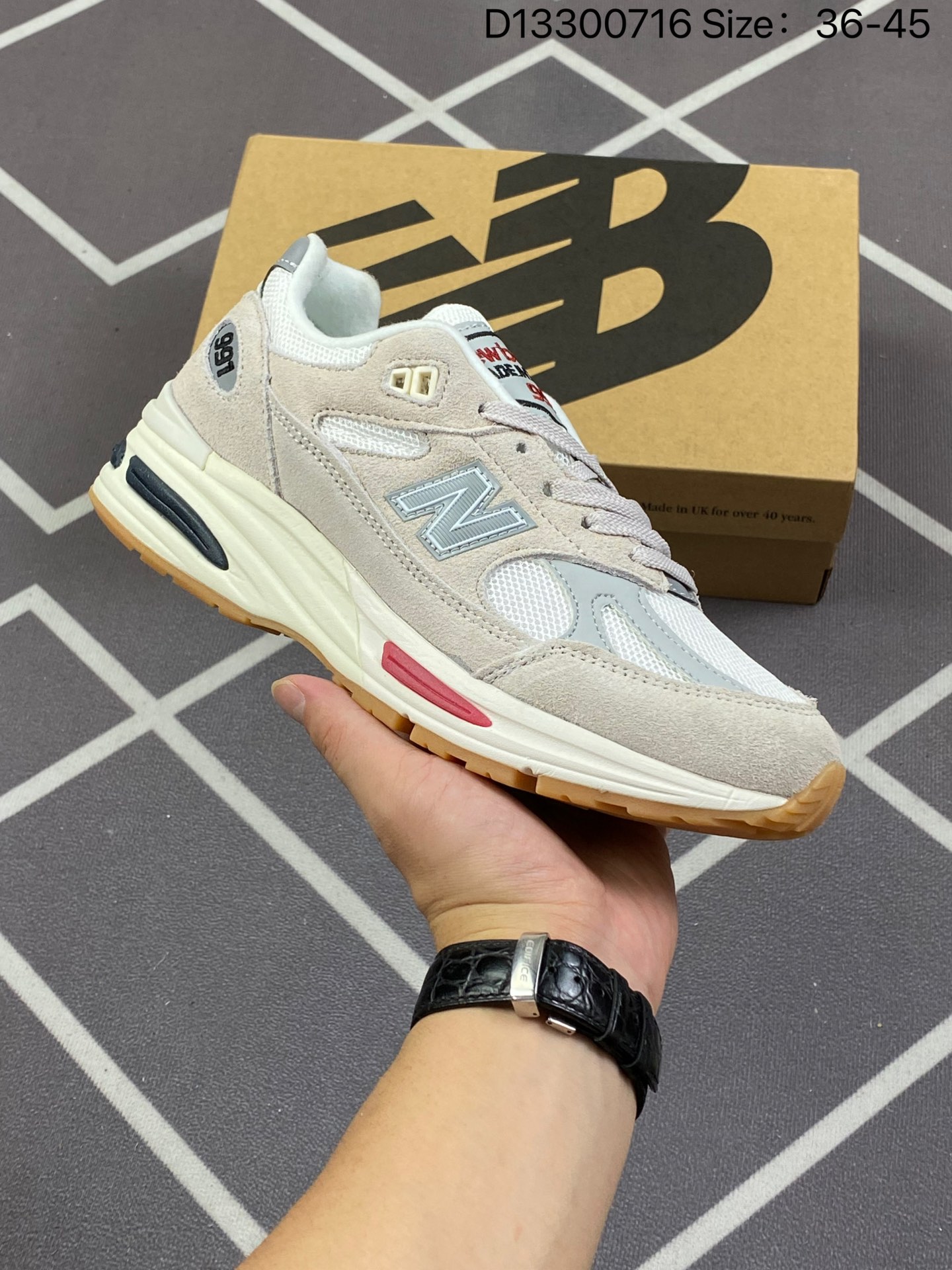 New Balance Sneakers-298