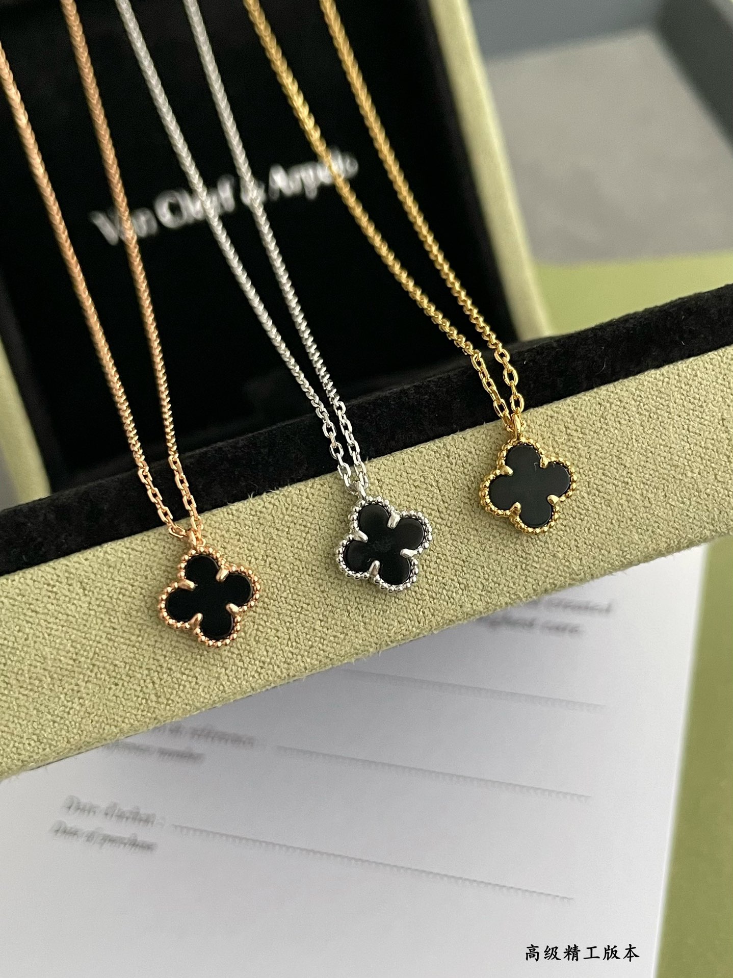 Van Cleef & Arpels necklace-99