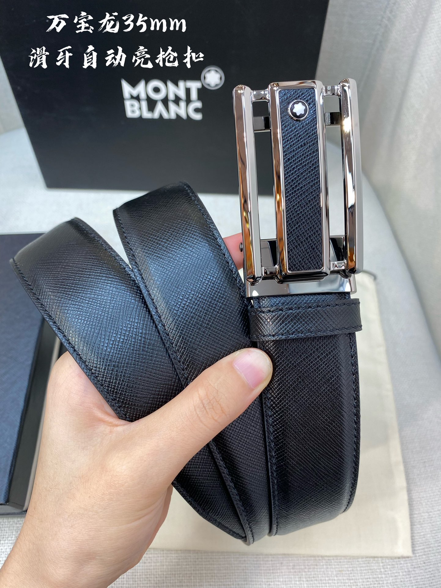 Montblanc belt-30