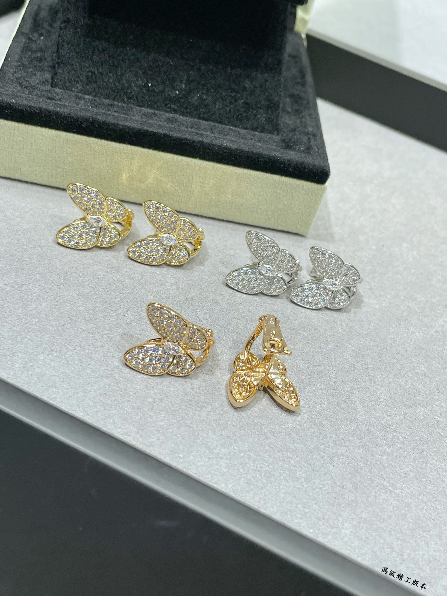Van Cleef & Arpels earring-52