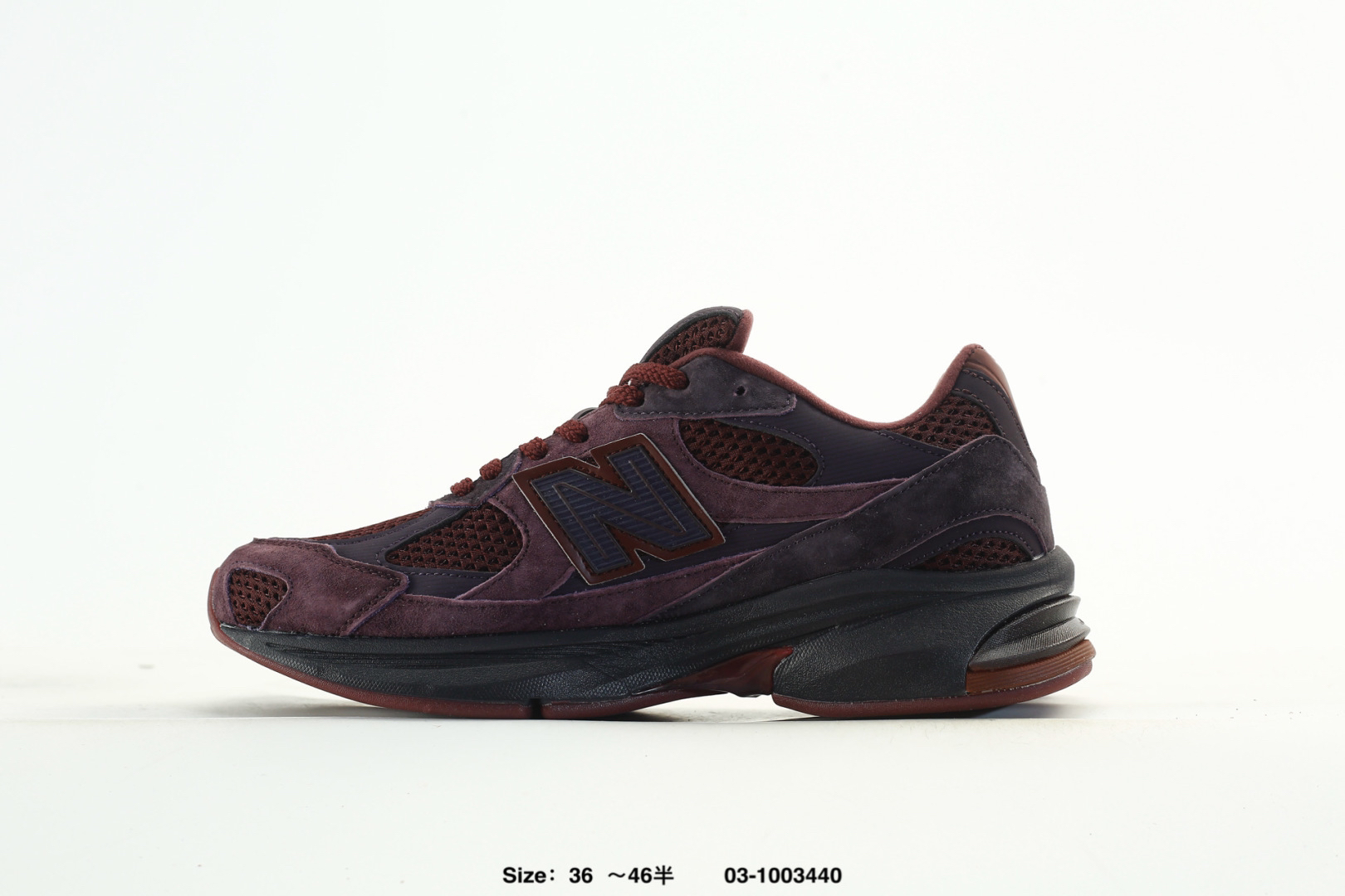 New Balance Sneakers-343