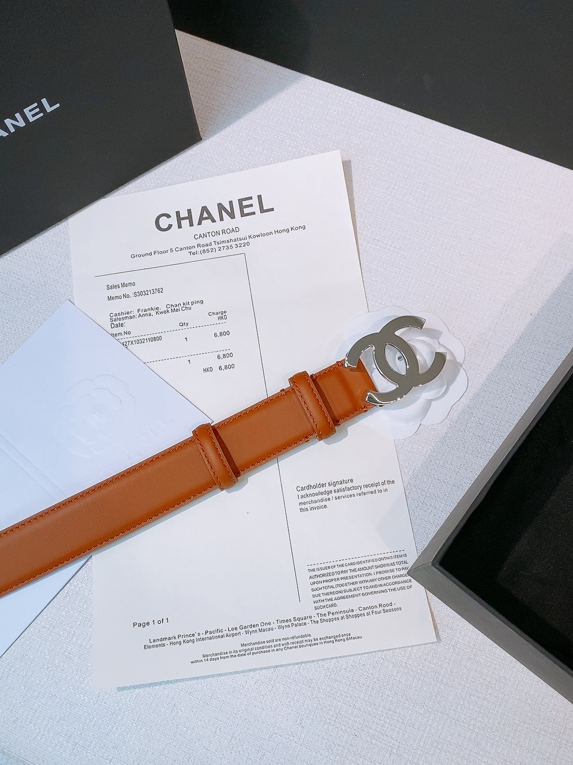 Chanel belt-25