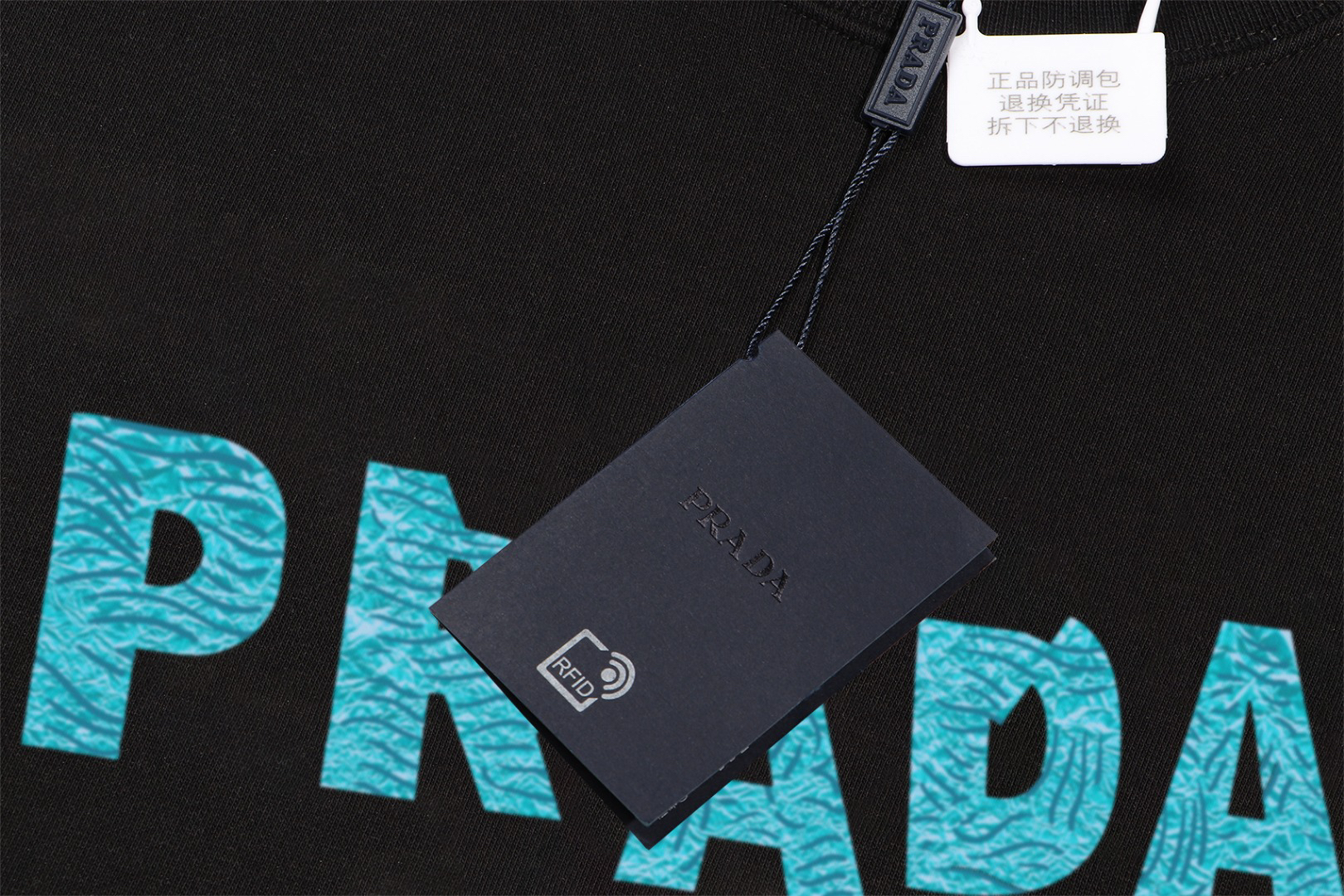 Prada clothing-286