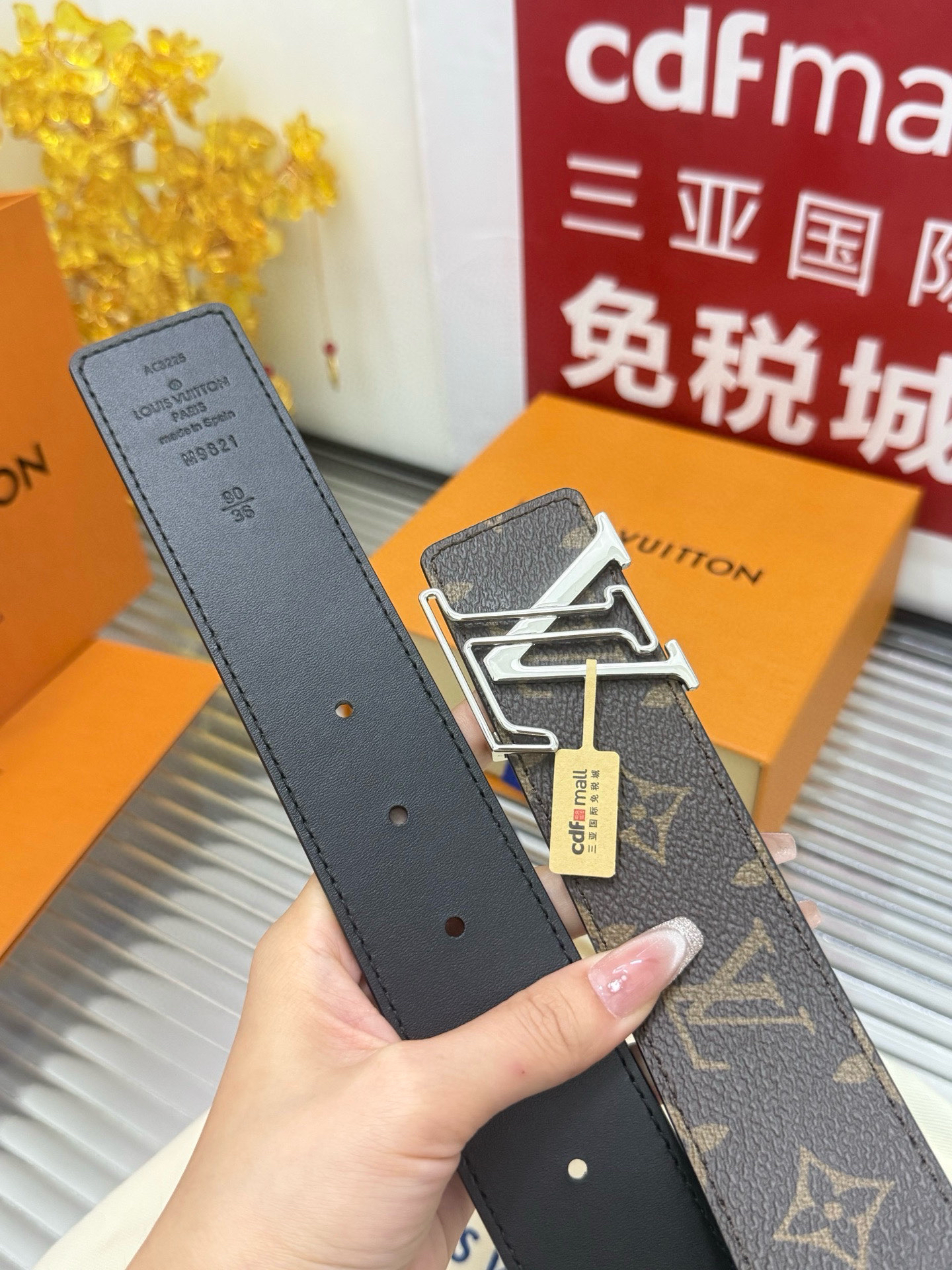 Lv belt-5