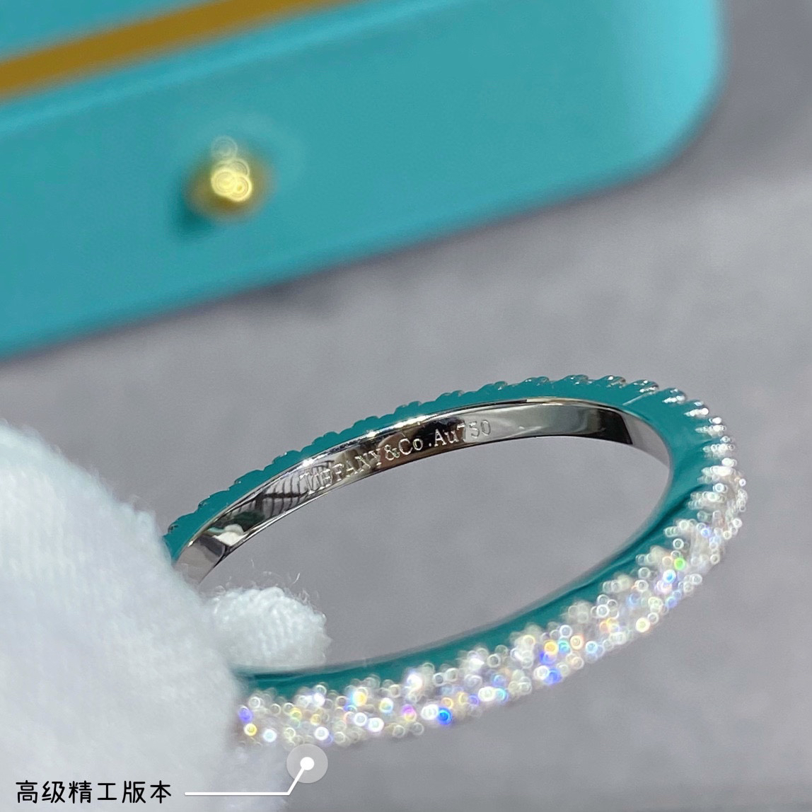 tiffany ring-64