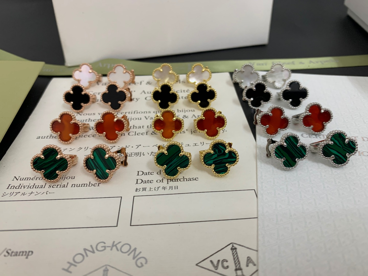 Van Cleef & Arpels earring-125