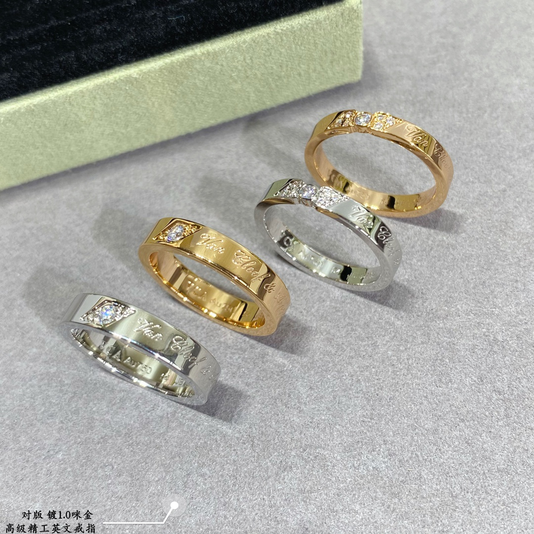 Van Cleef & Arpels ring-82