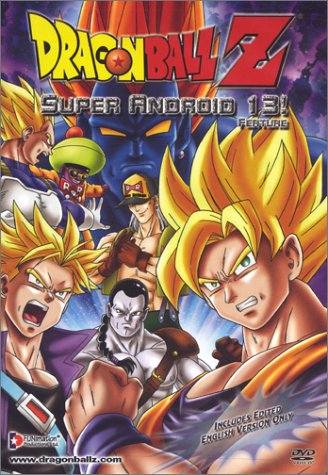 Dragon Ball Z - Super Android 13! (Edited) DVD