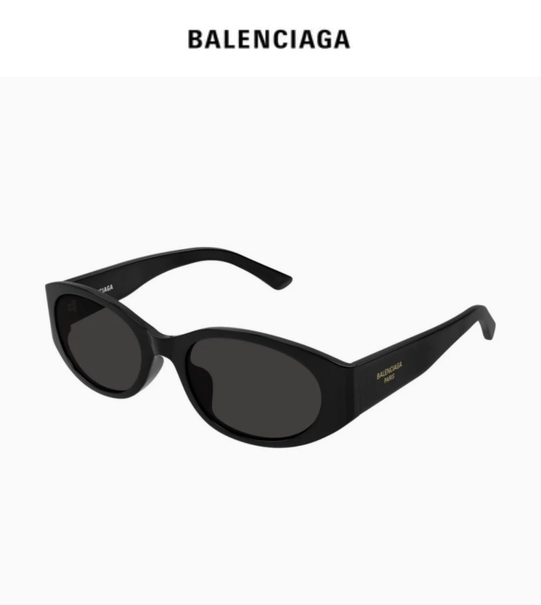 Balenciaga glasses-5