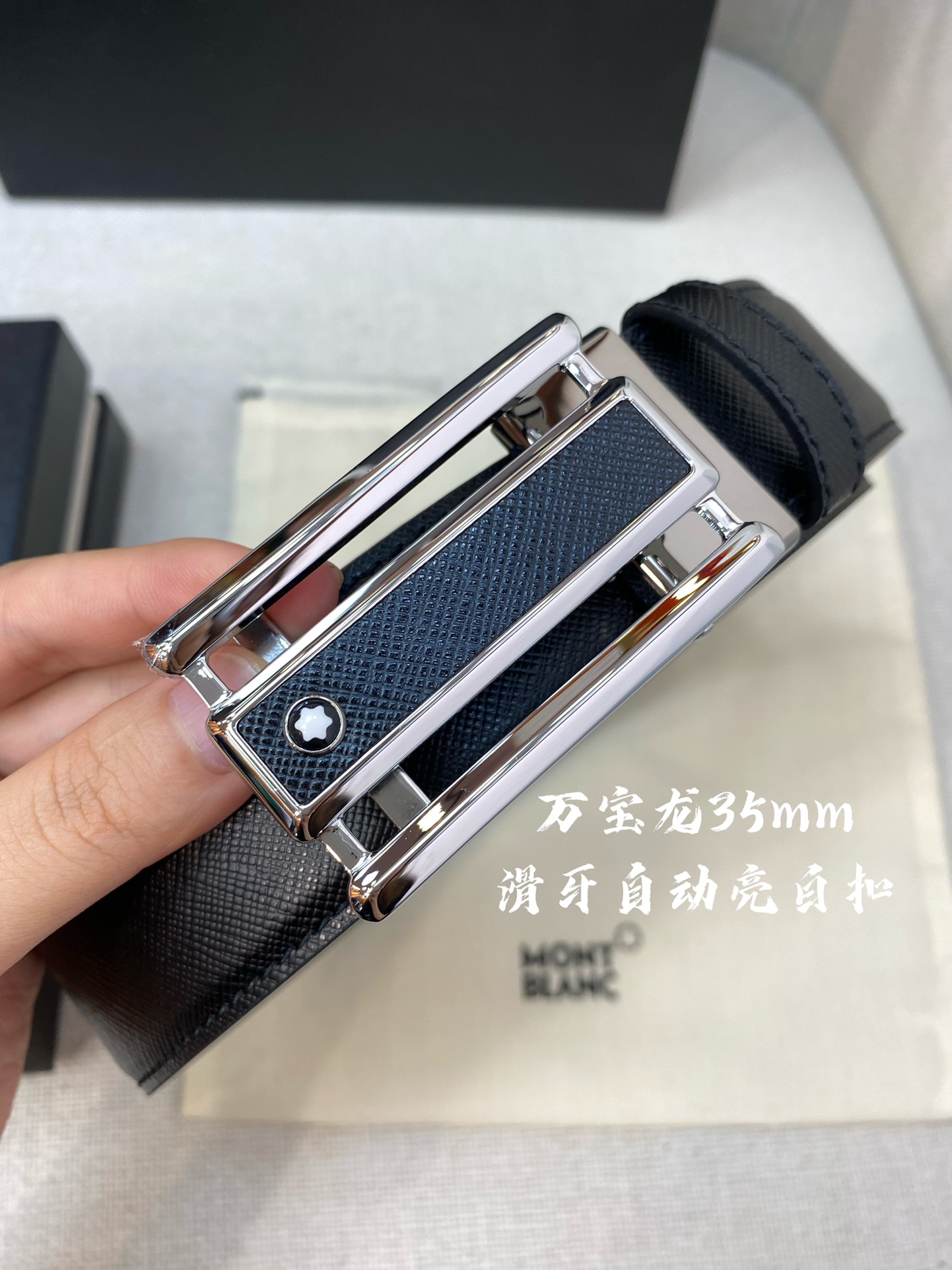 Montblanc belt-32