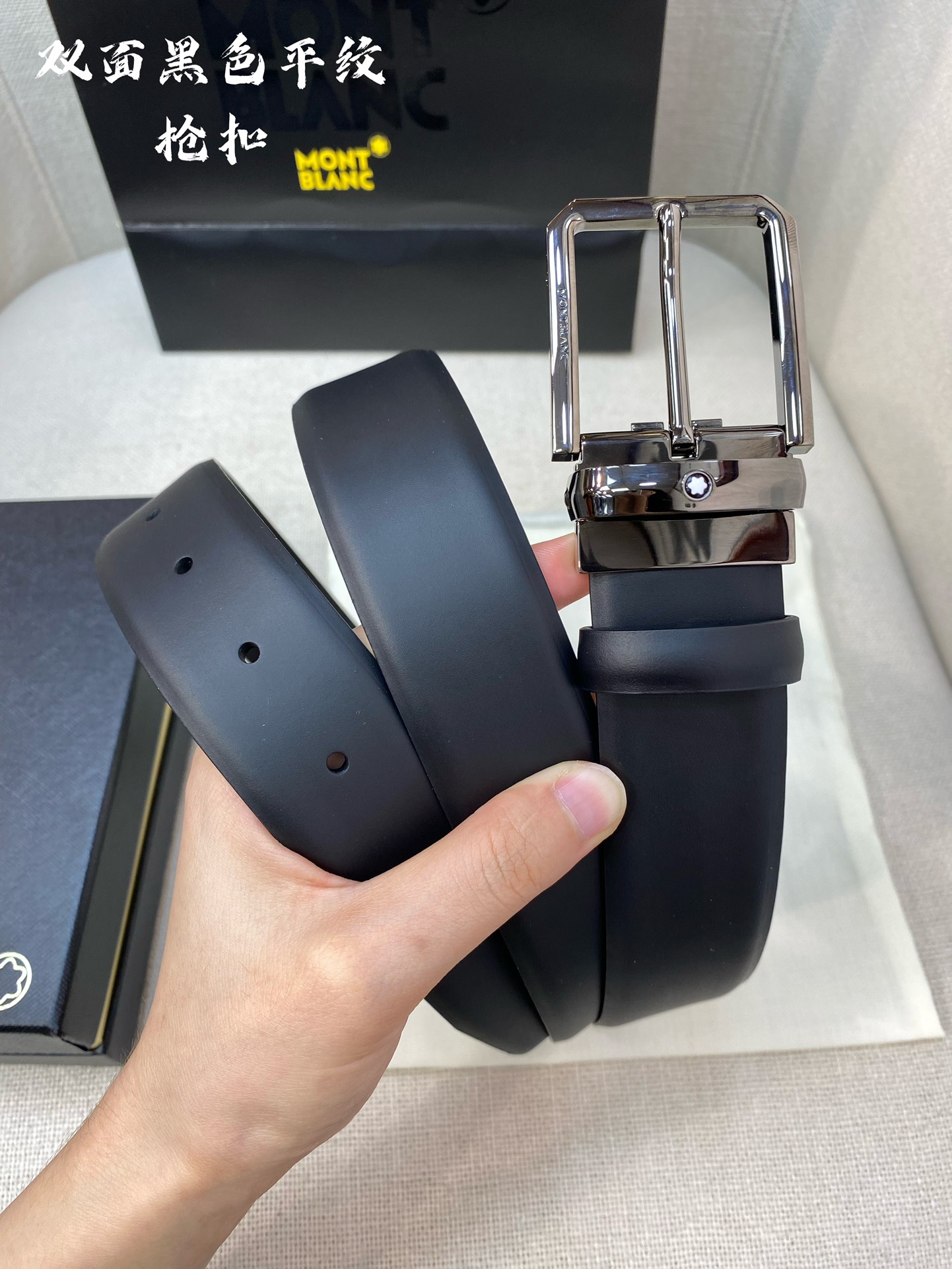 Montblanc belt-115