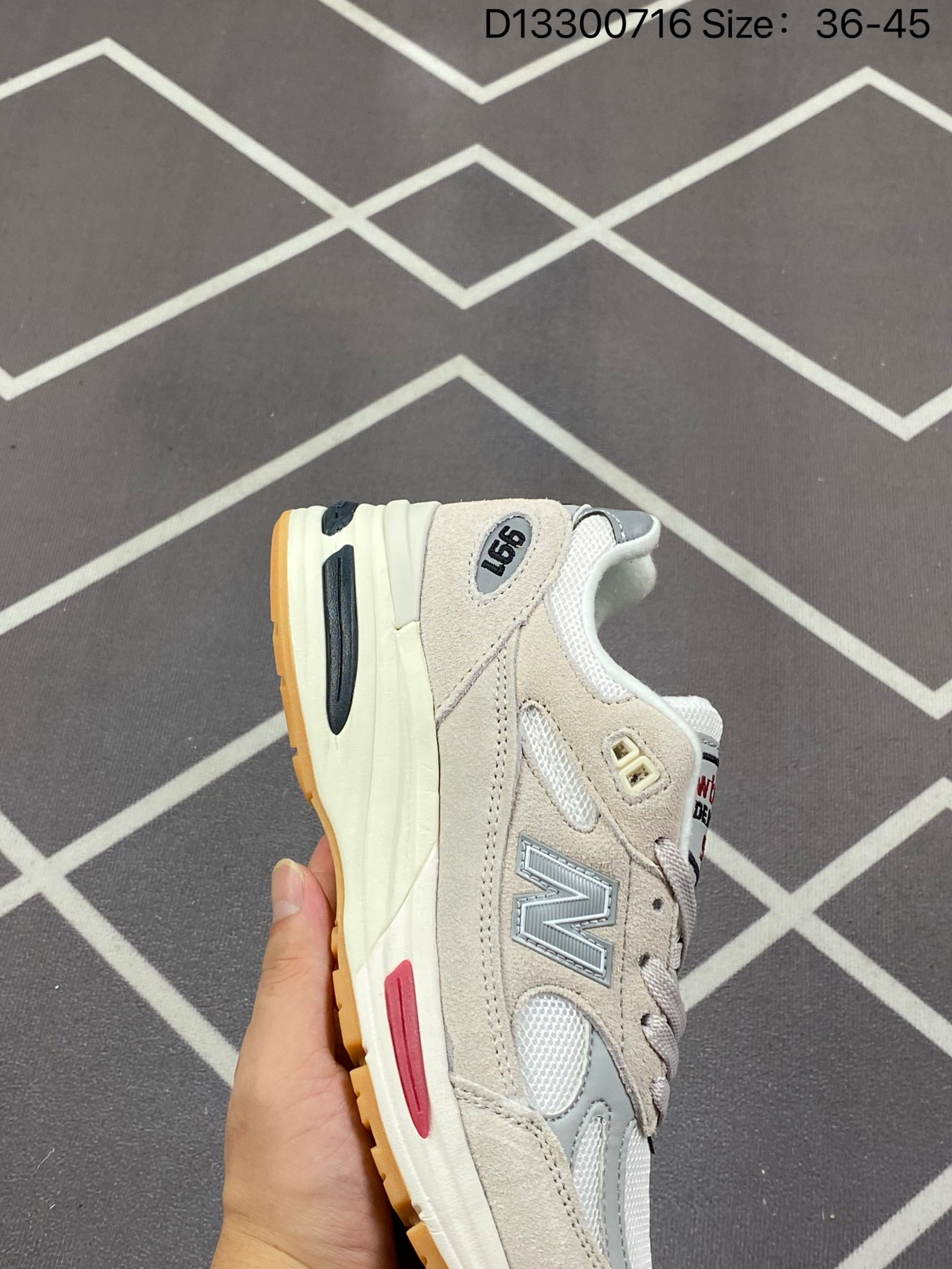 New Balance Sneakers-298