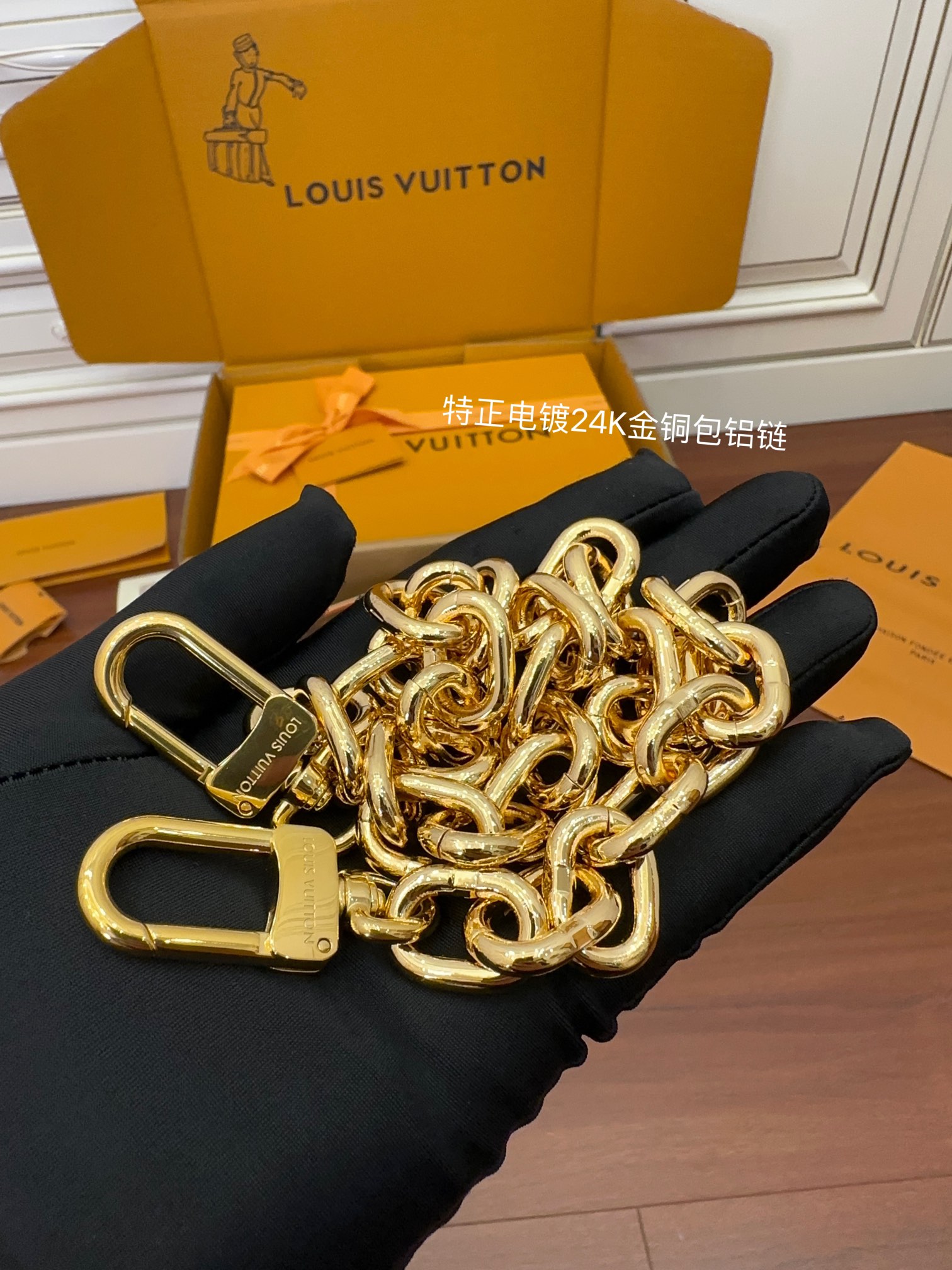 Louis Vuitton Hot New Product-75