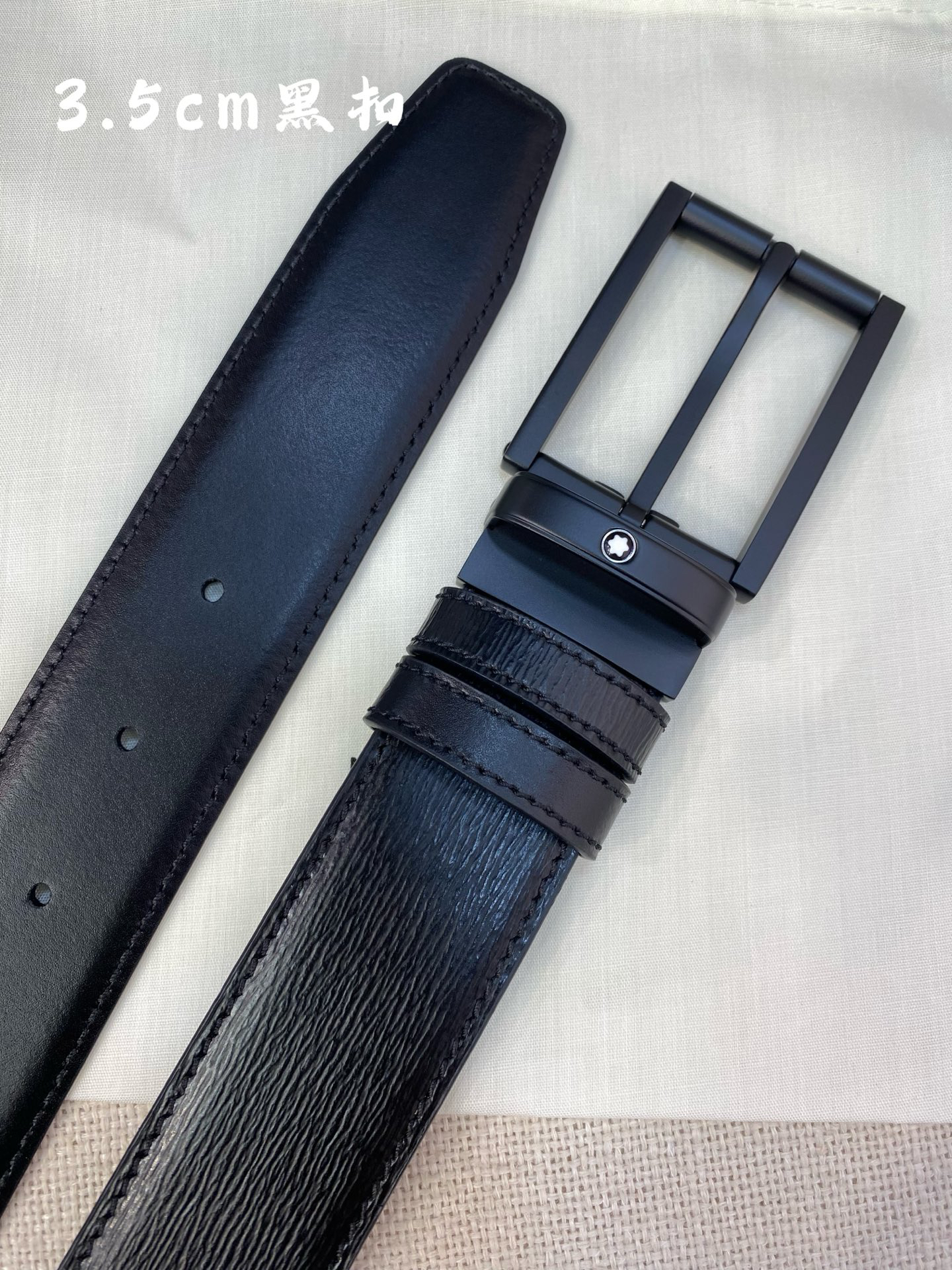 Montblanc belt-3