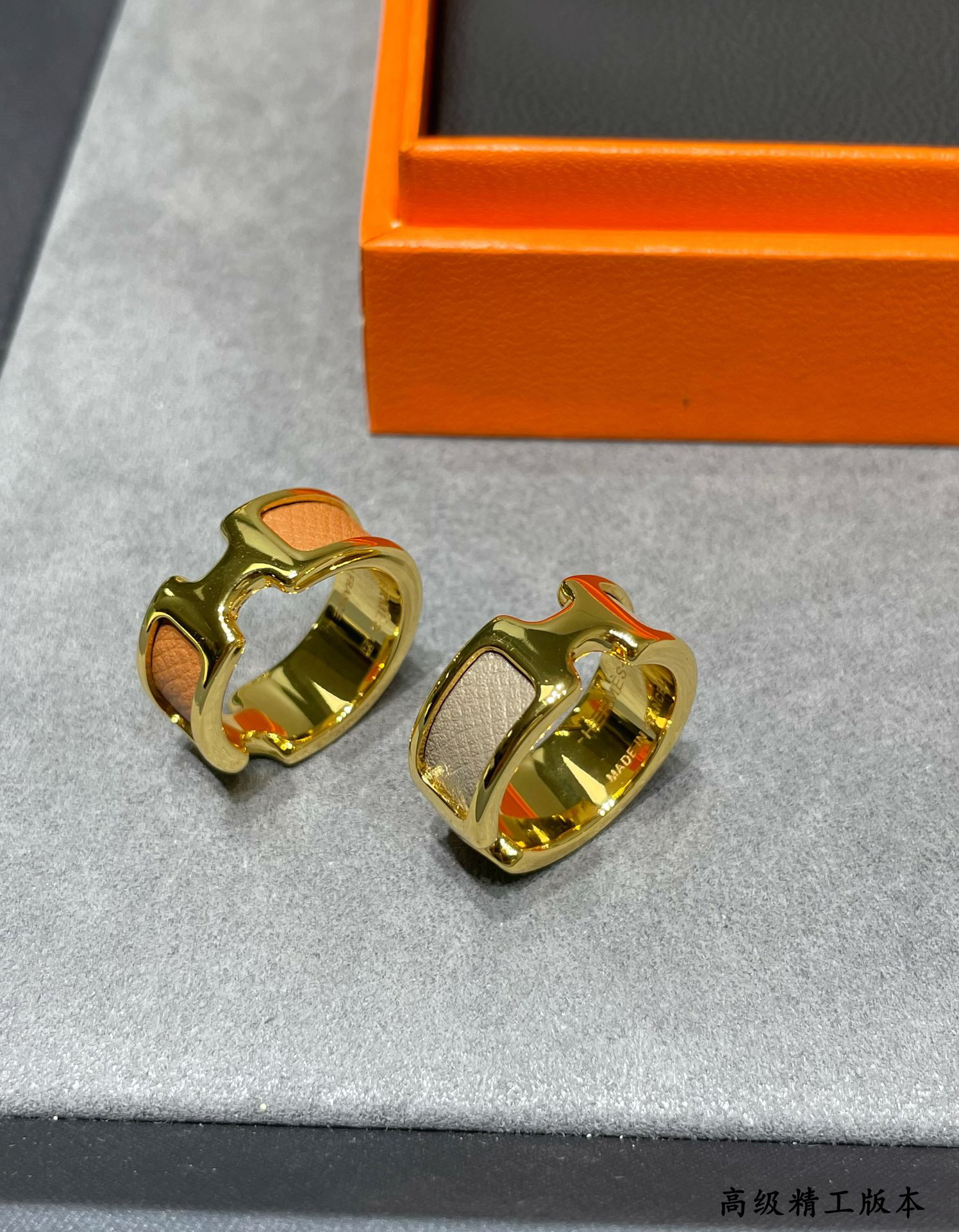 Hermes ring-1