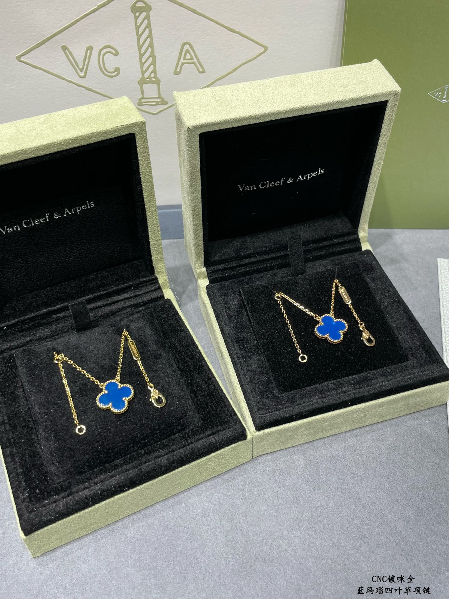 Van Cleef & Arpels necklace-91