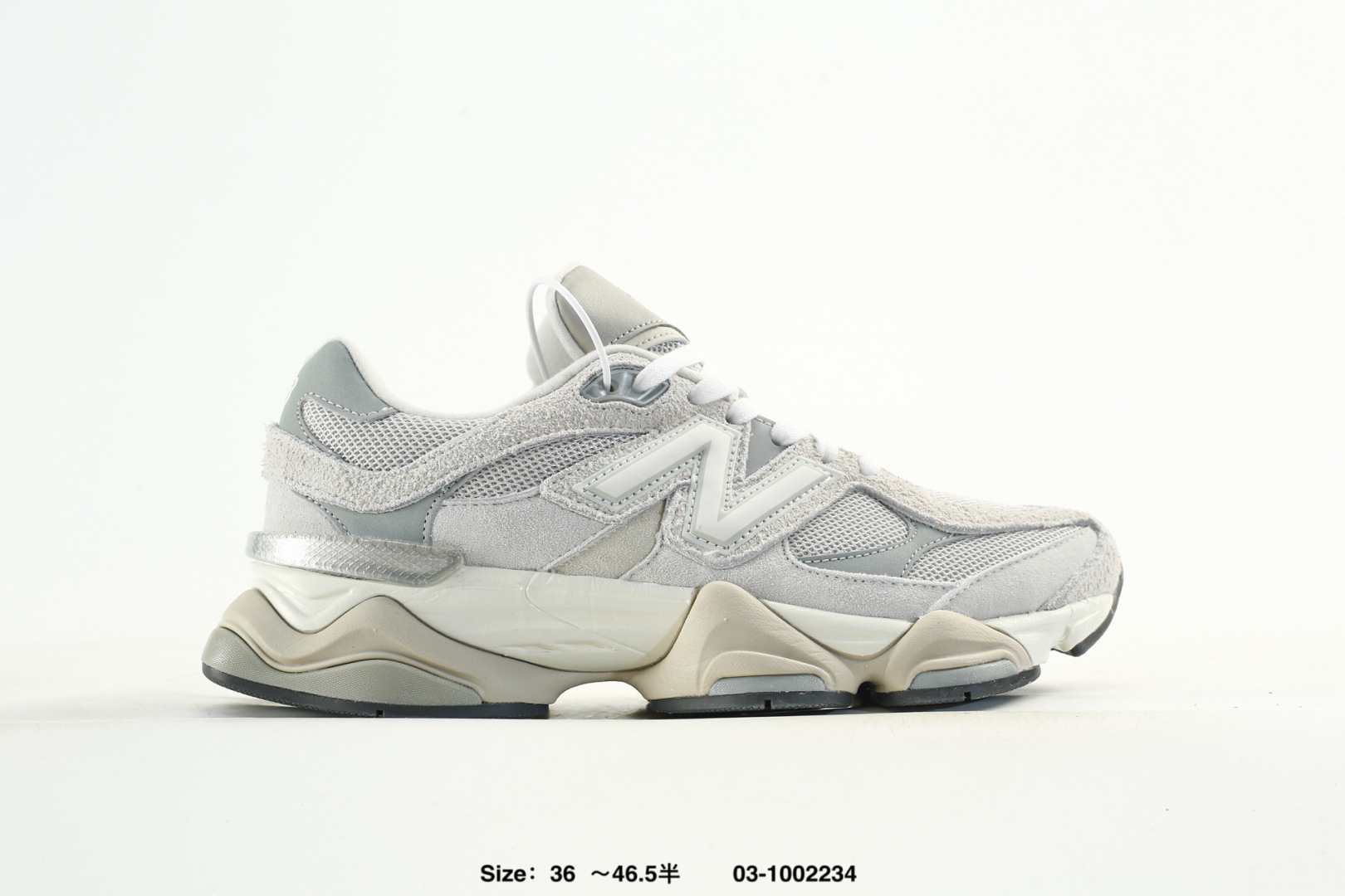 New Balance Sneakers-342