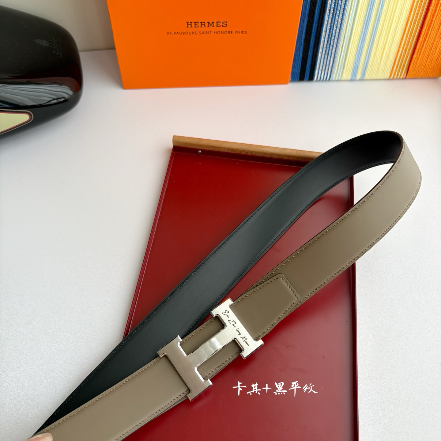Hermes belt-17