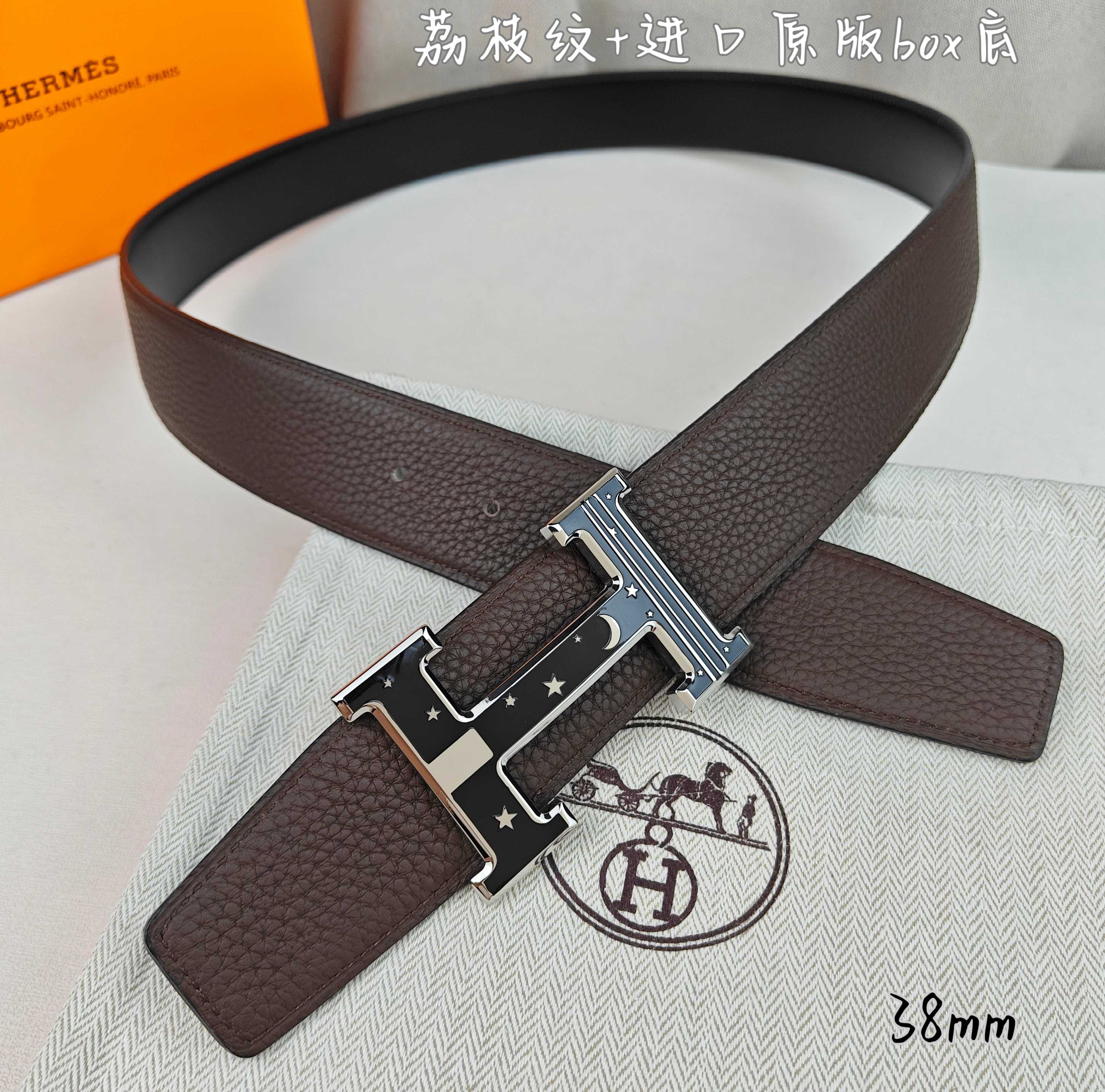 Hermes belt-28