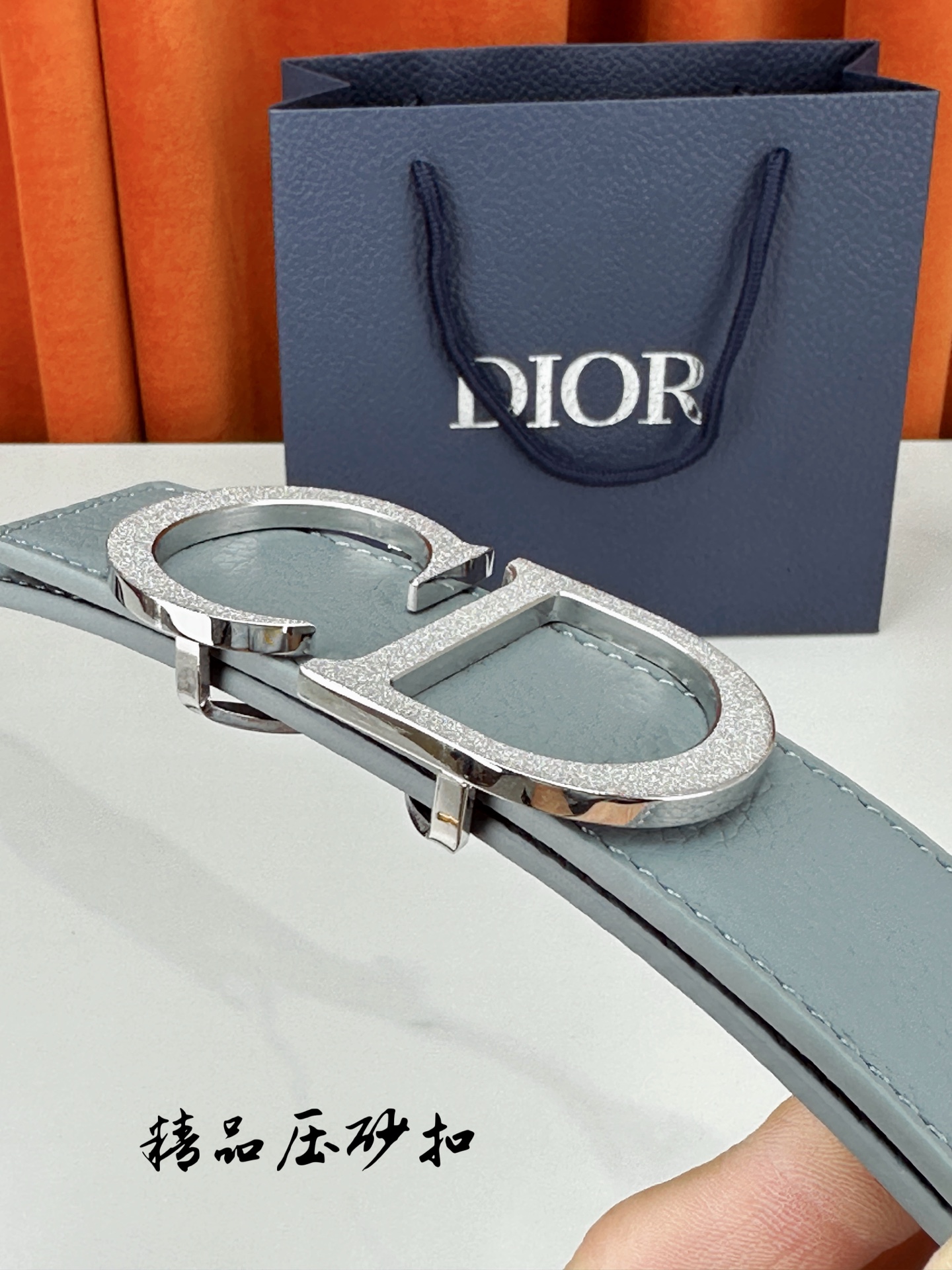Dior belt-91
