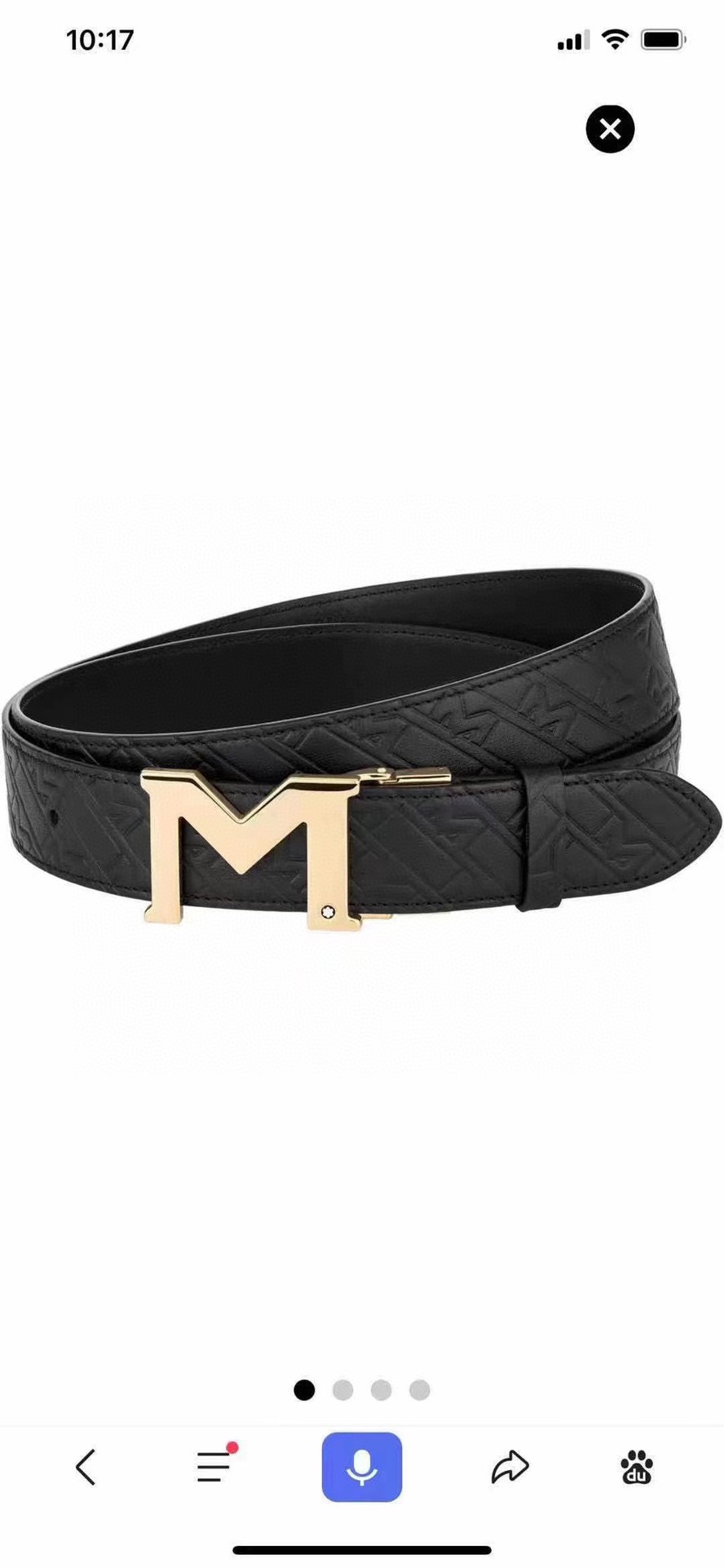 Montblanc belt-117