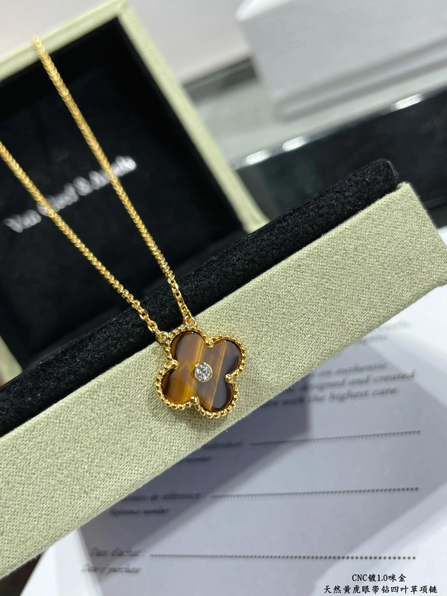 Van Cleef & Arpels necklace-30