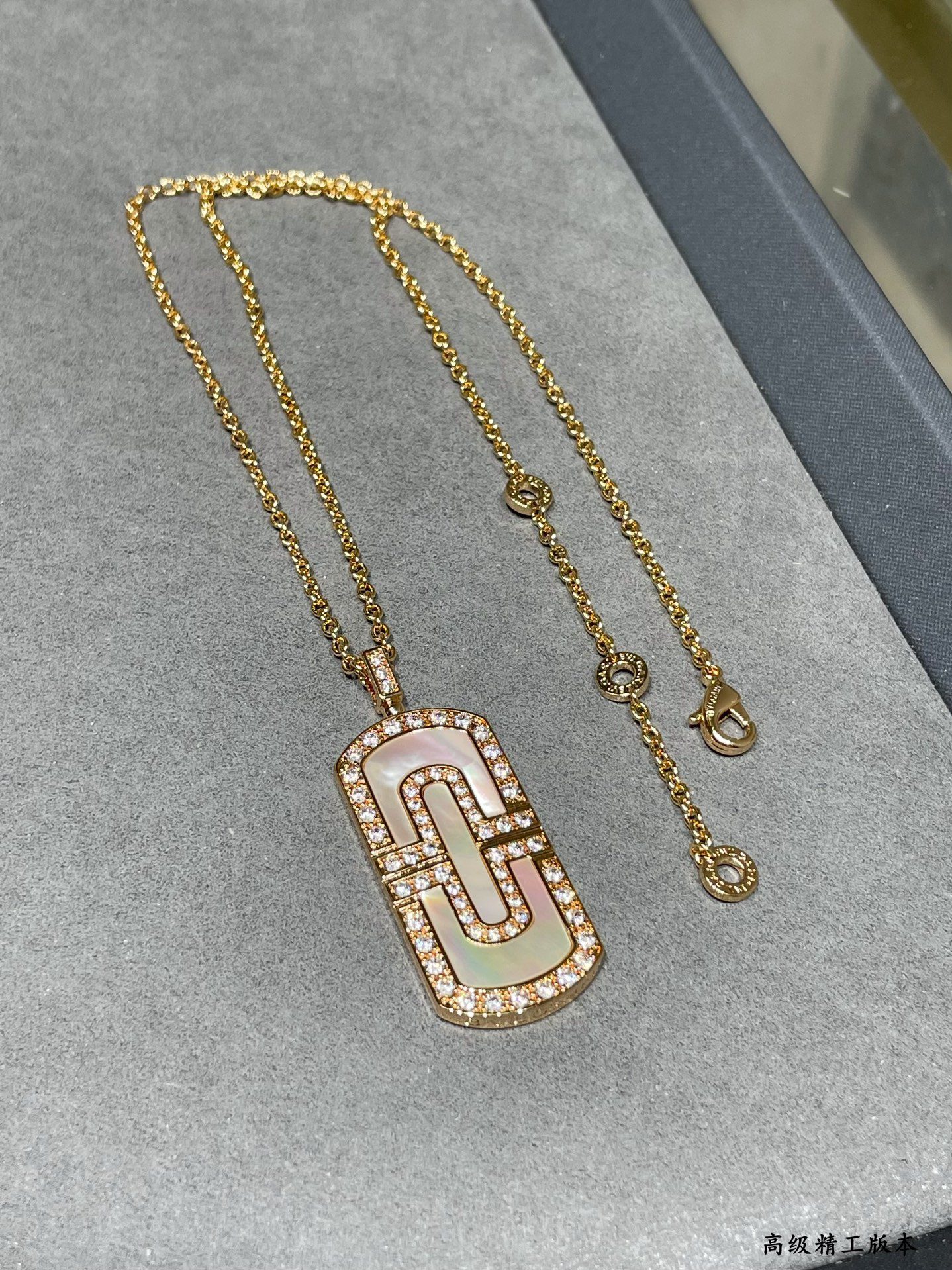 Bottega Veneta necklace-71